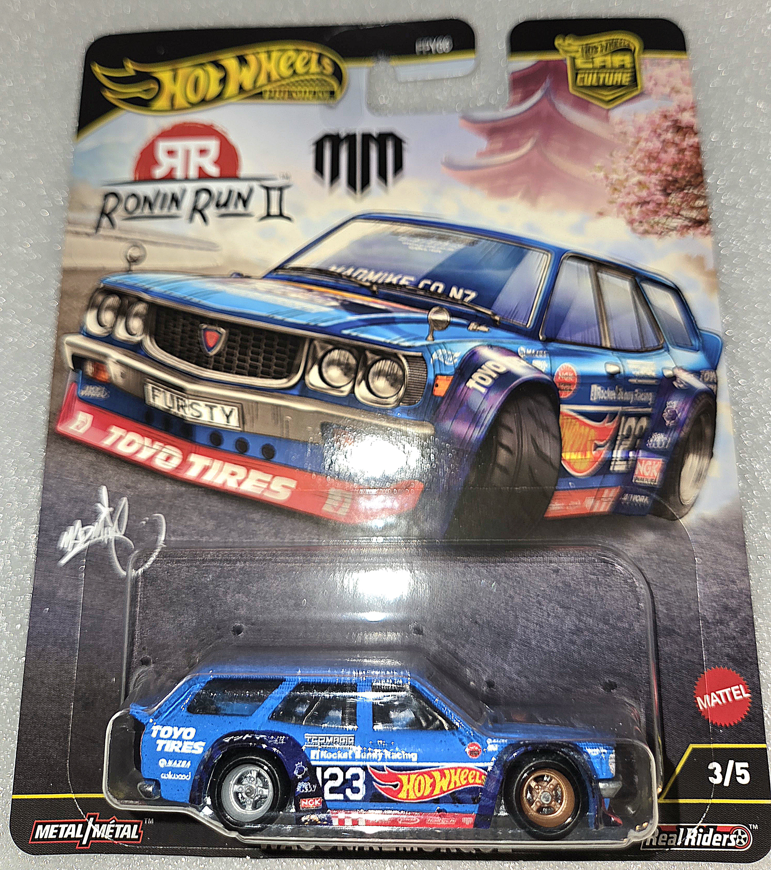 Collector submitted image