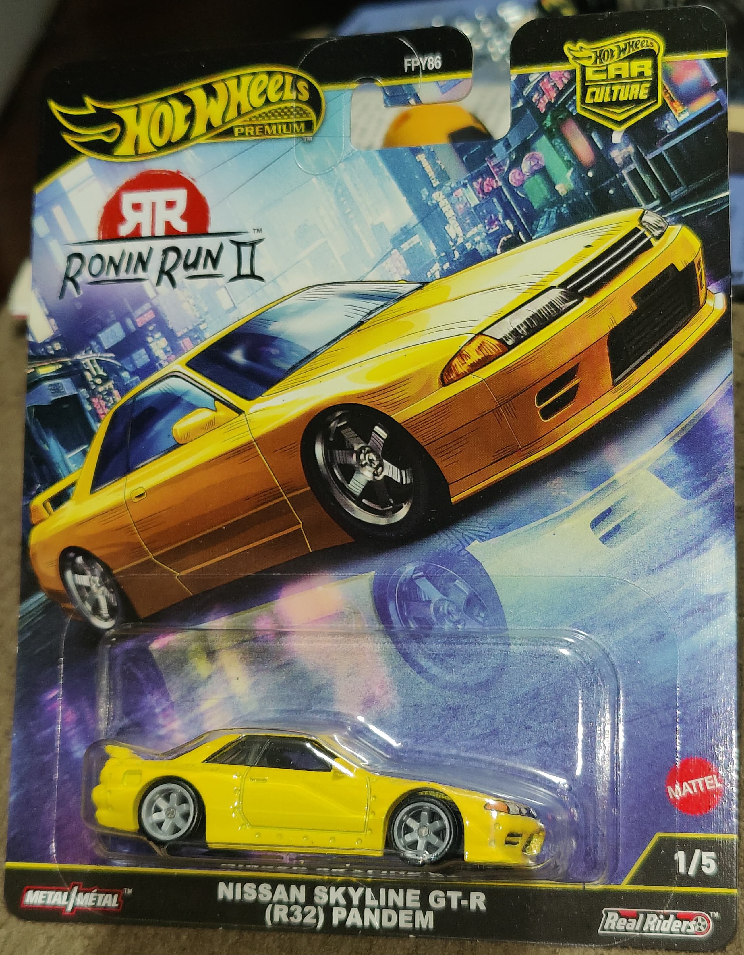 Collector submitted image