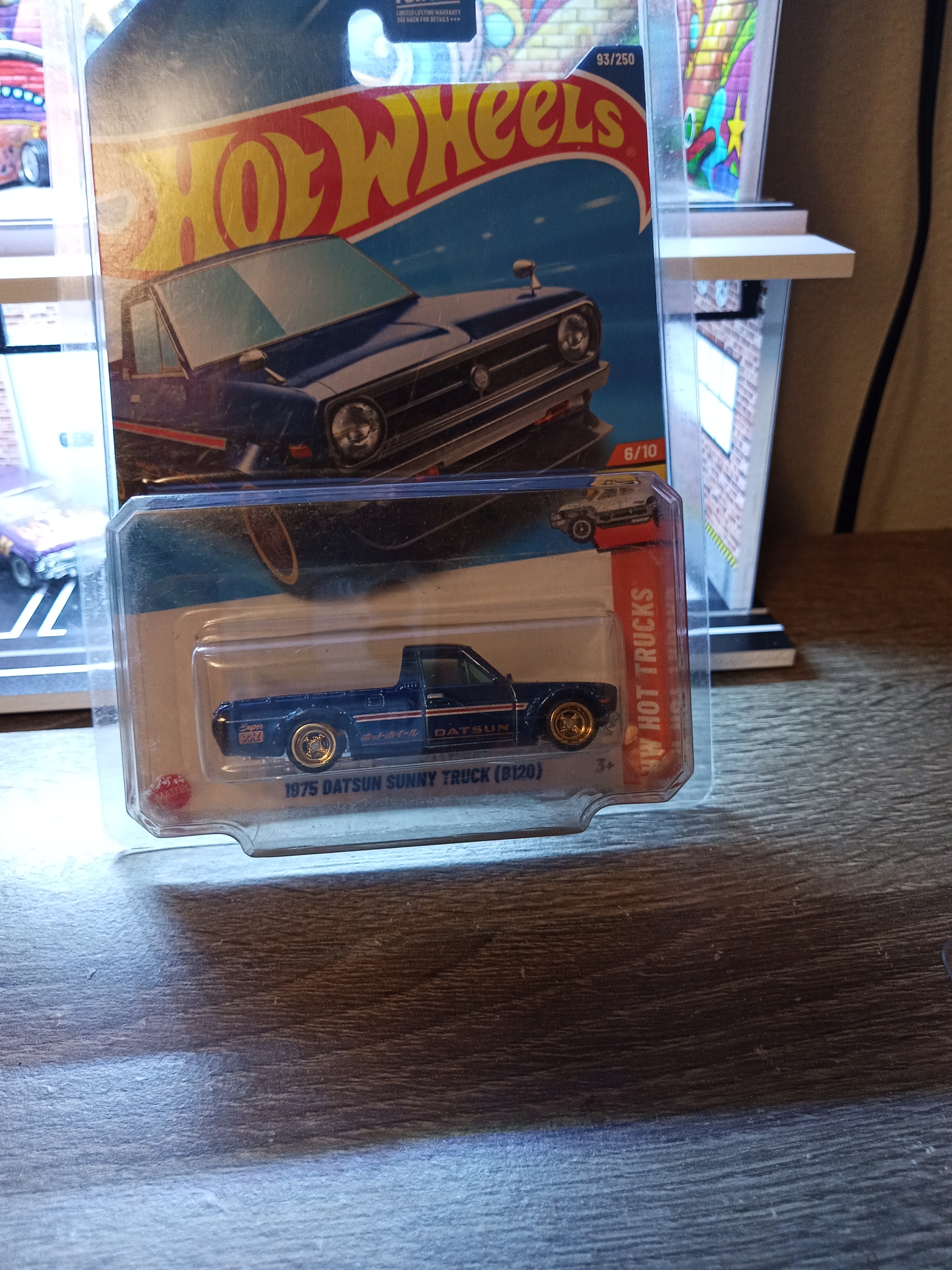 Collector submitted image