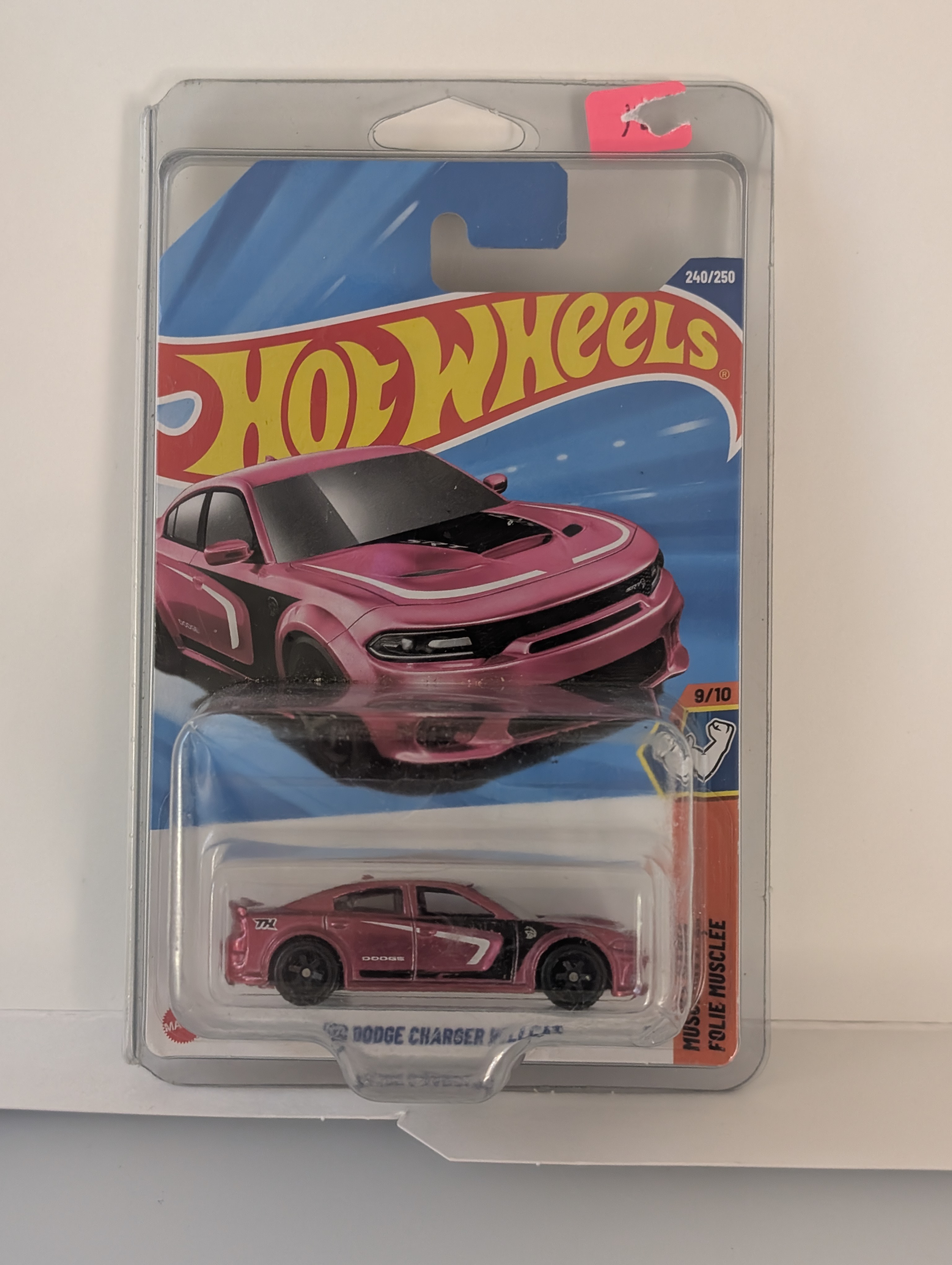 Collector submitted image