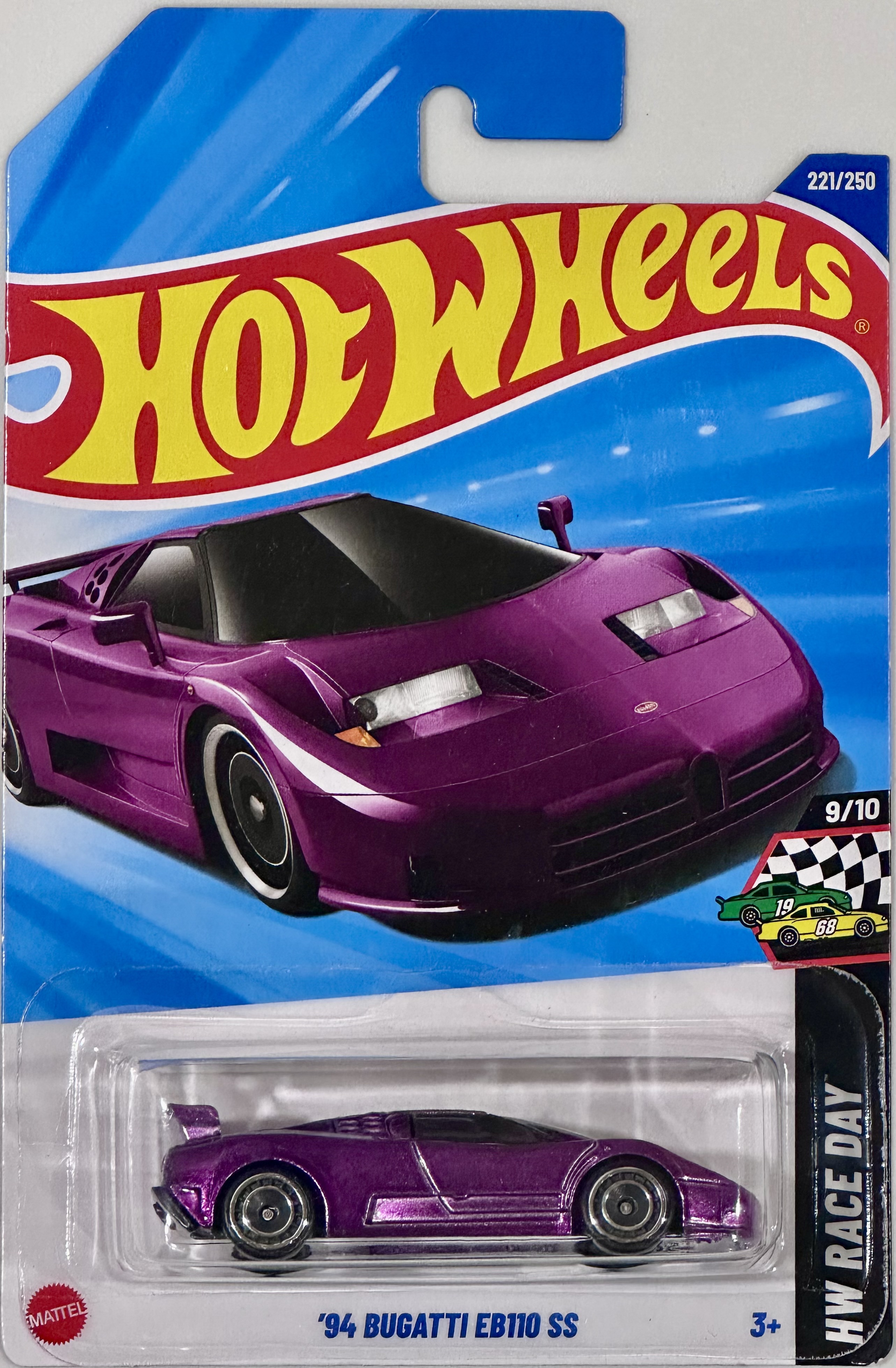 Collector submitted image