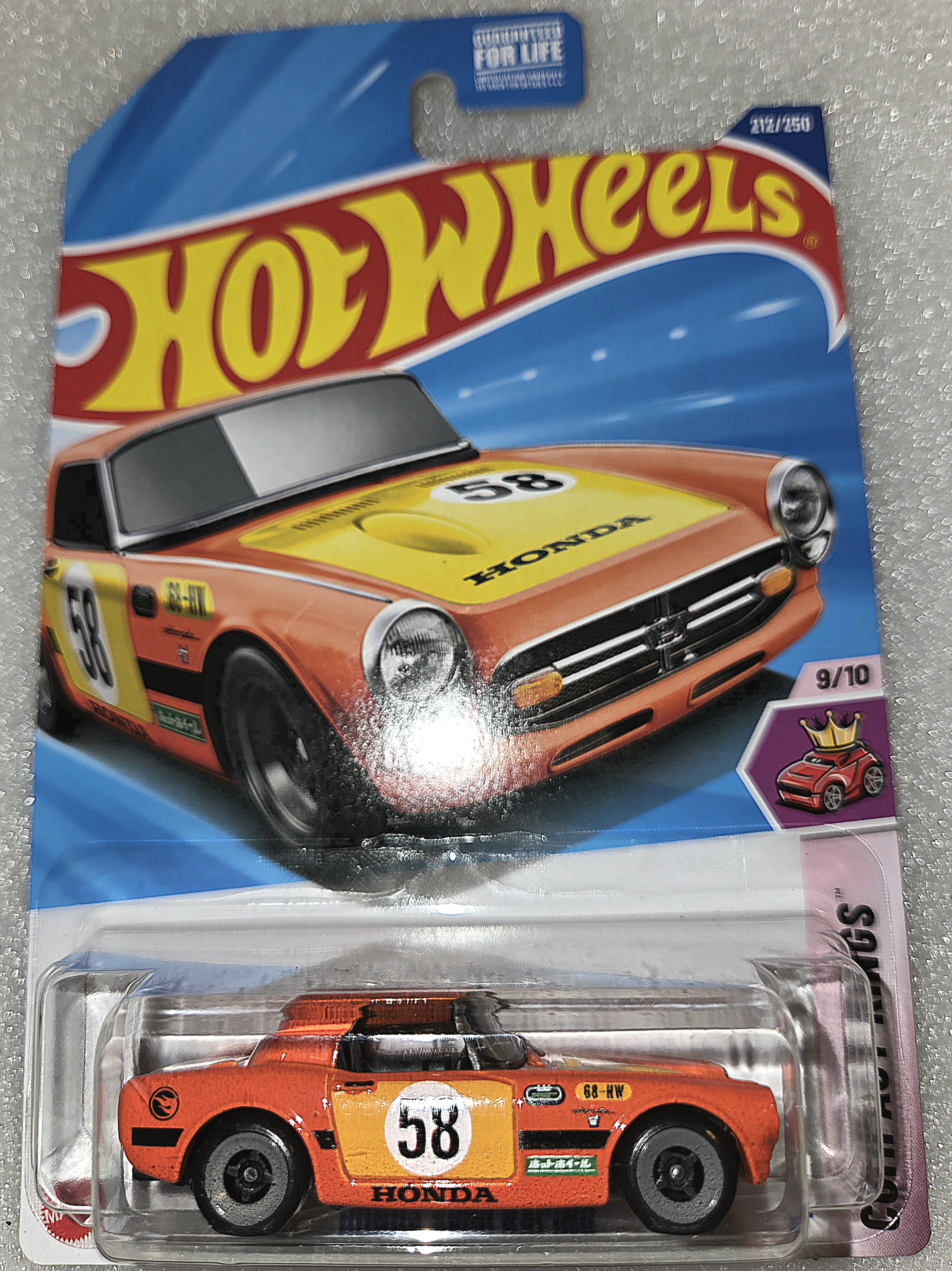 Collector submitted image