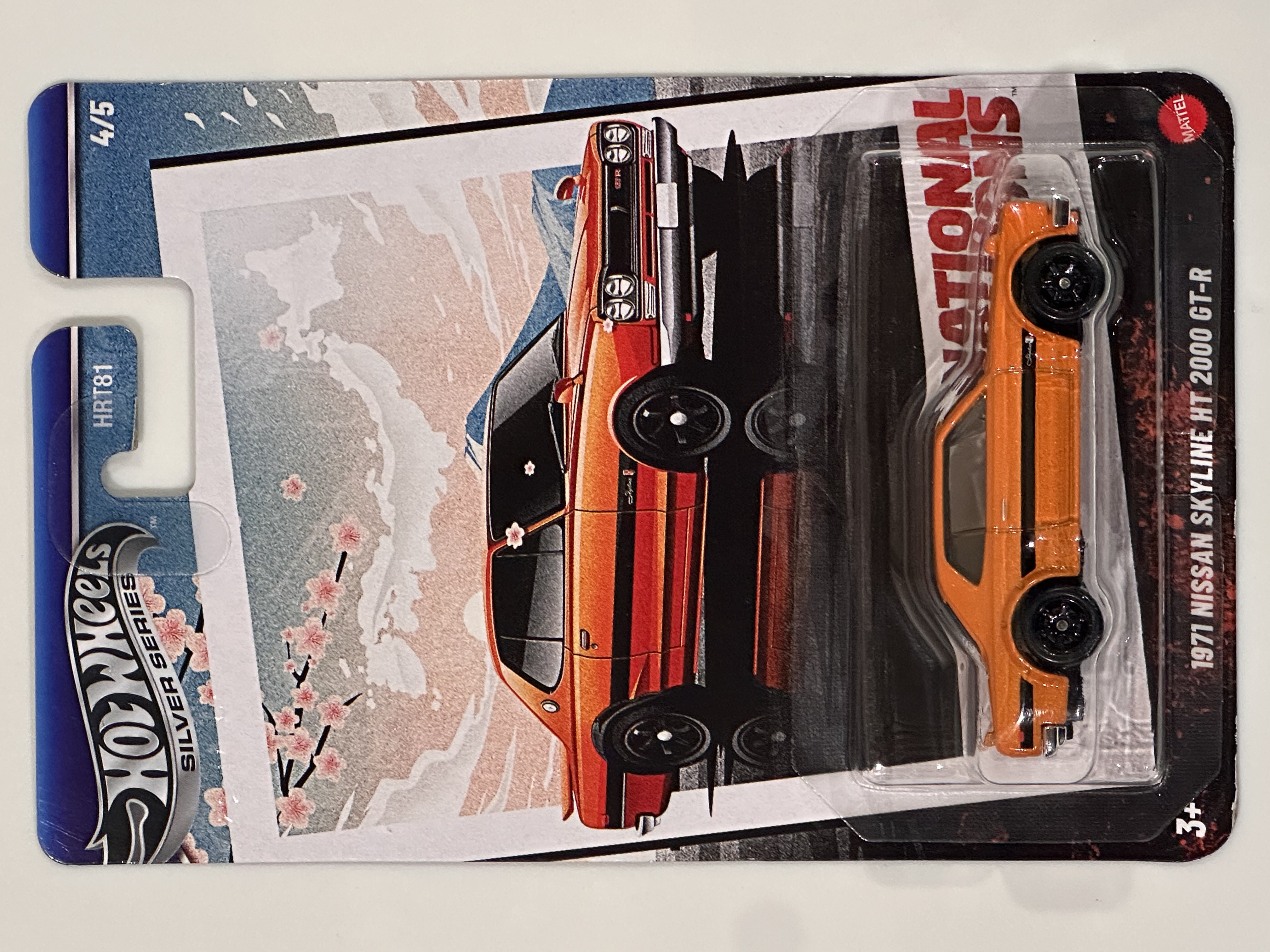 Collector submitted image