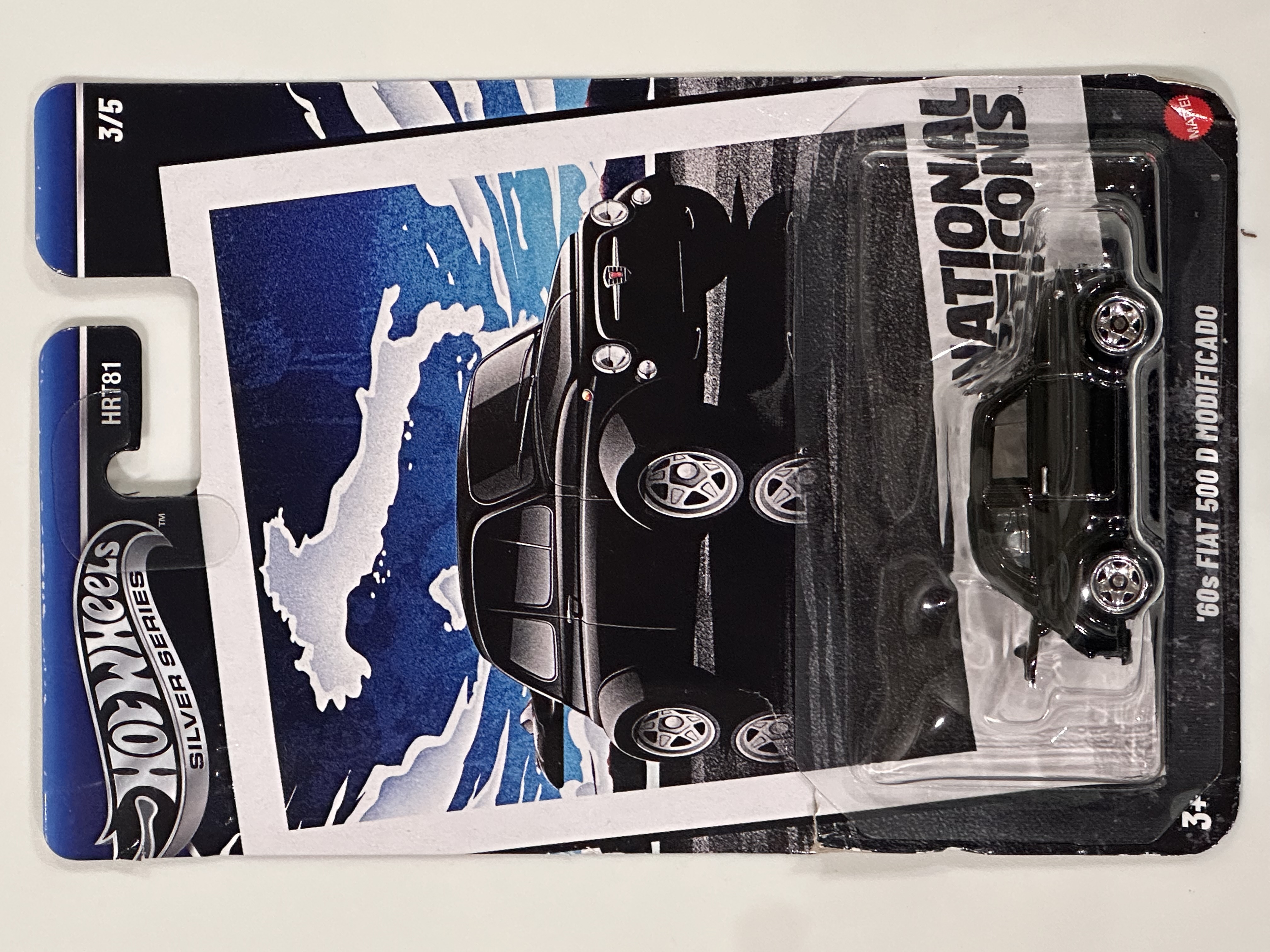 Collector submitted image