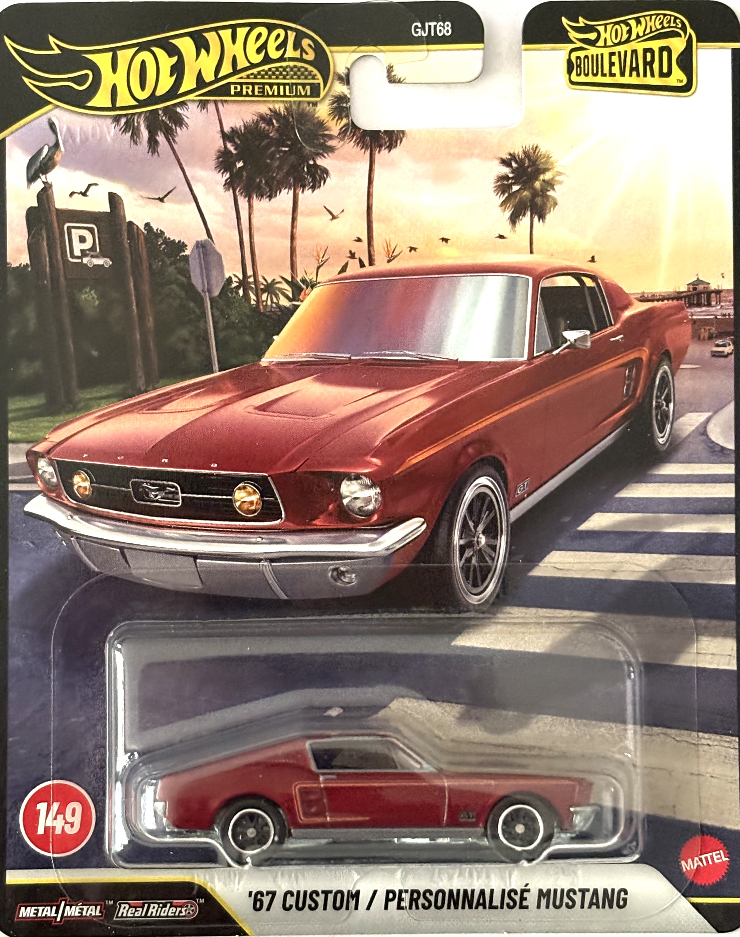 Collector submitted image