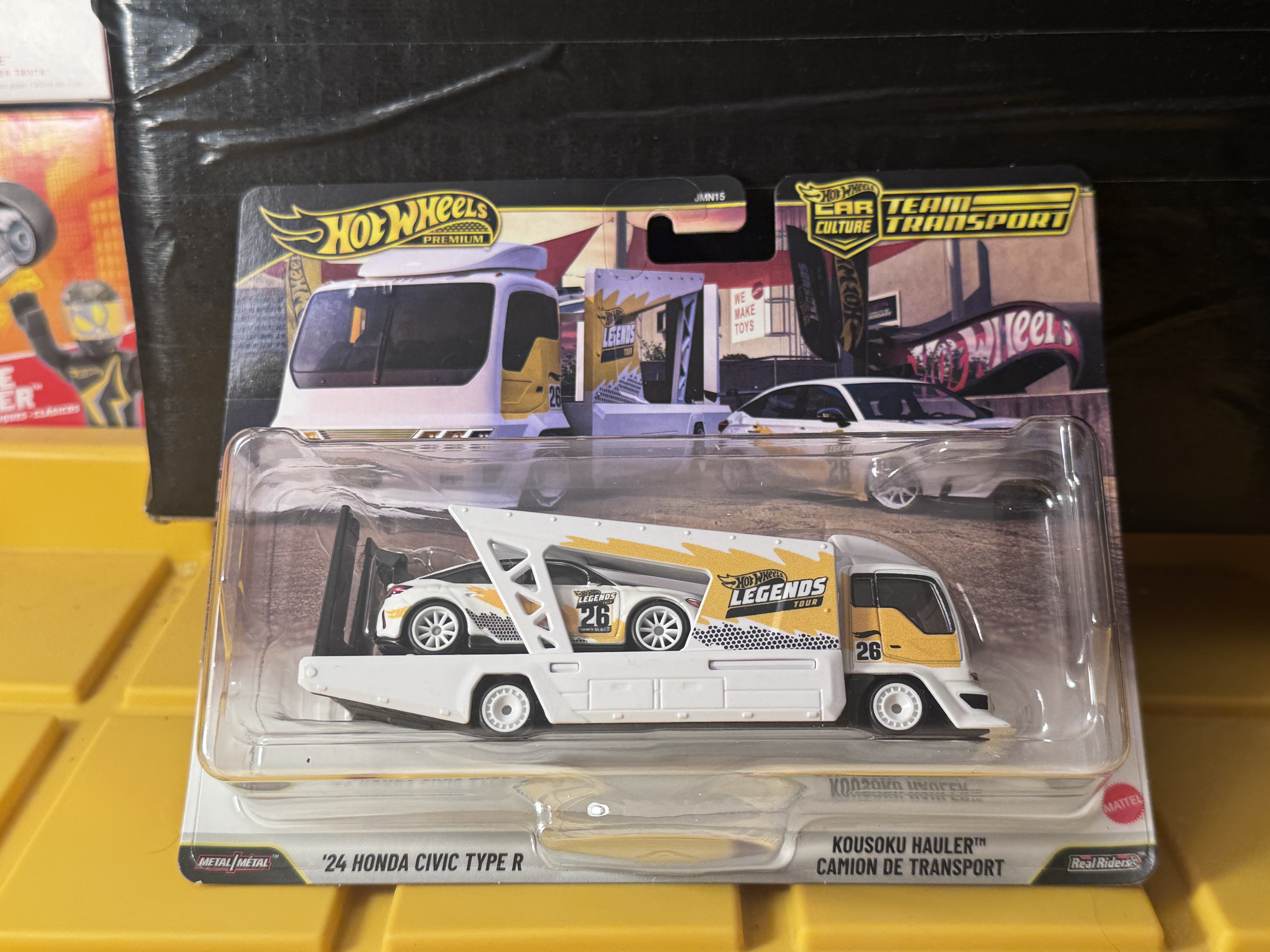 Collector submitted image