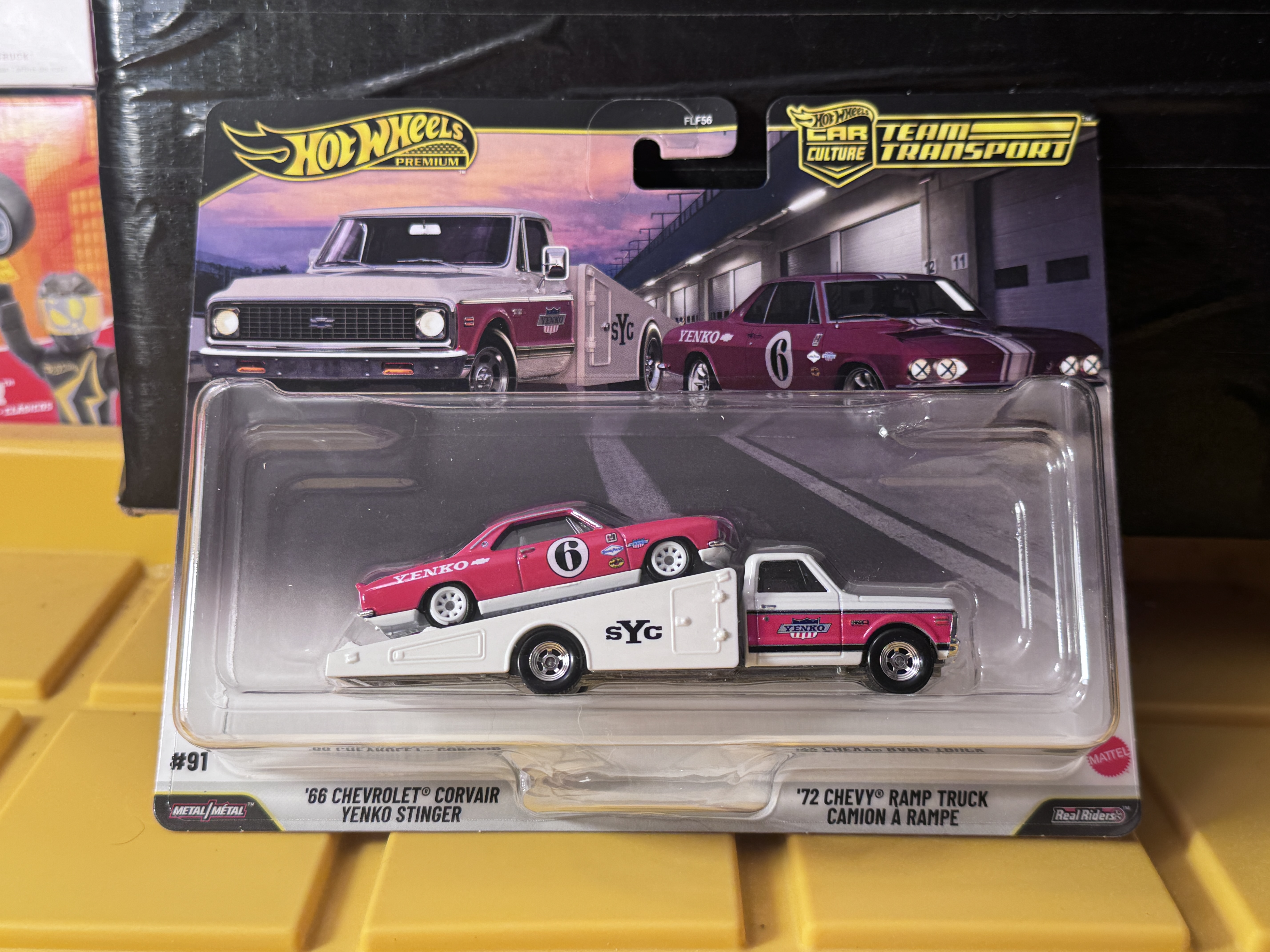 Collector submitted image