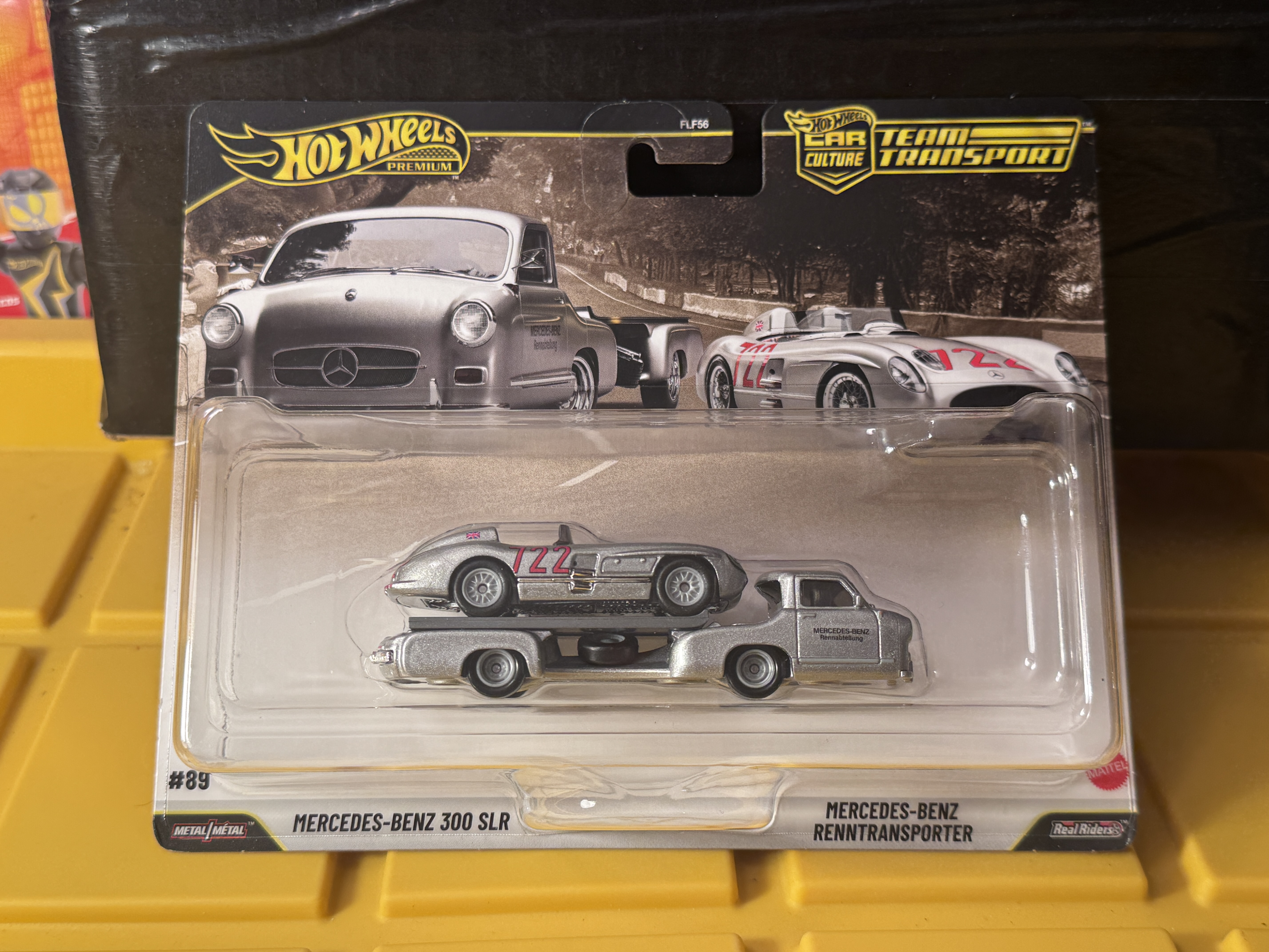 Collector submitted image