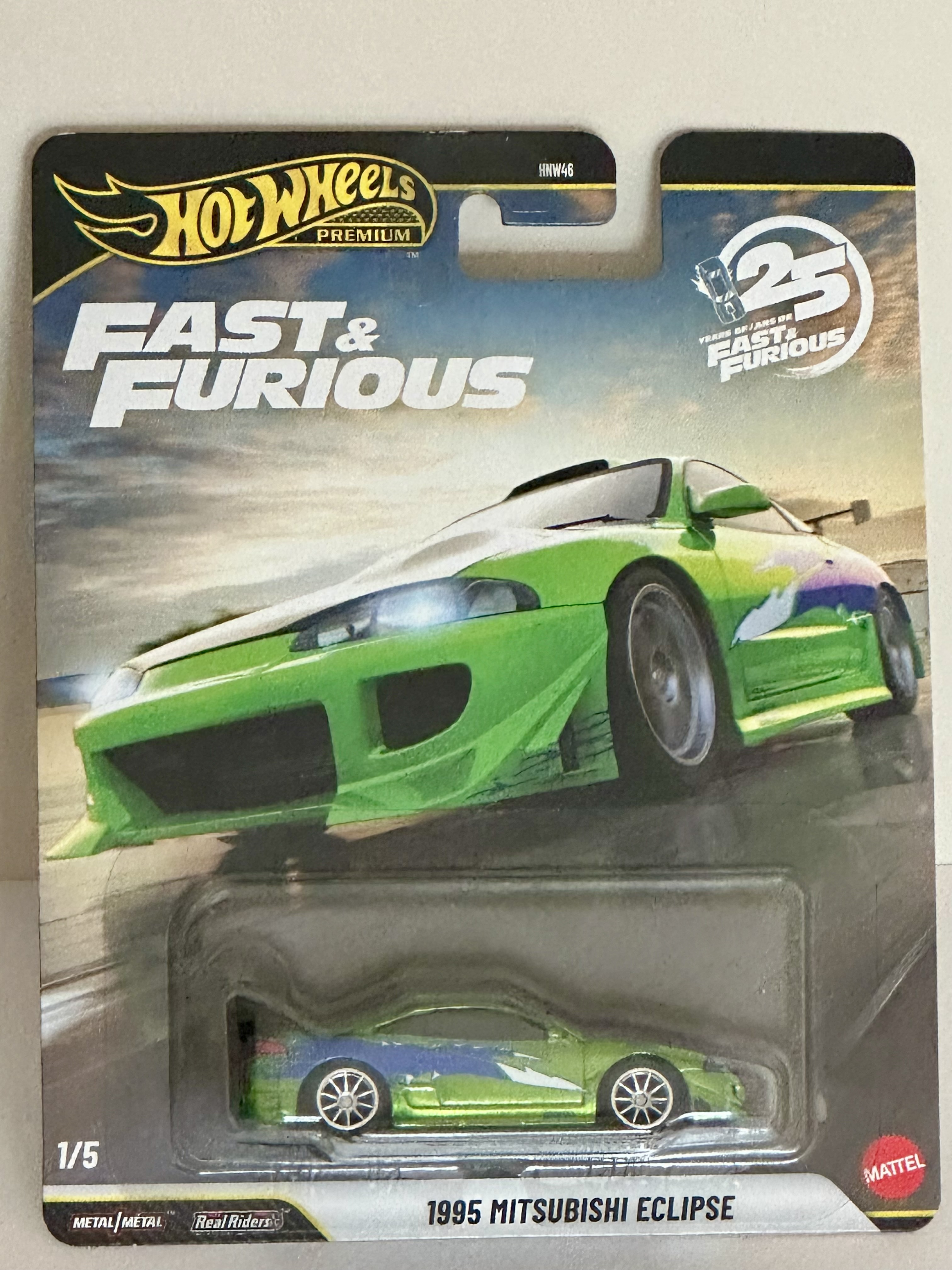 Collector submitted image