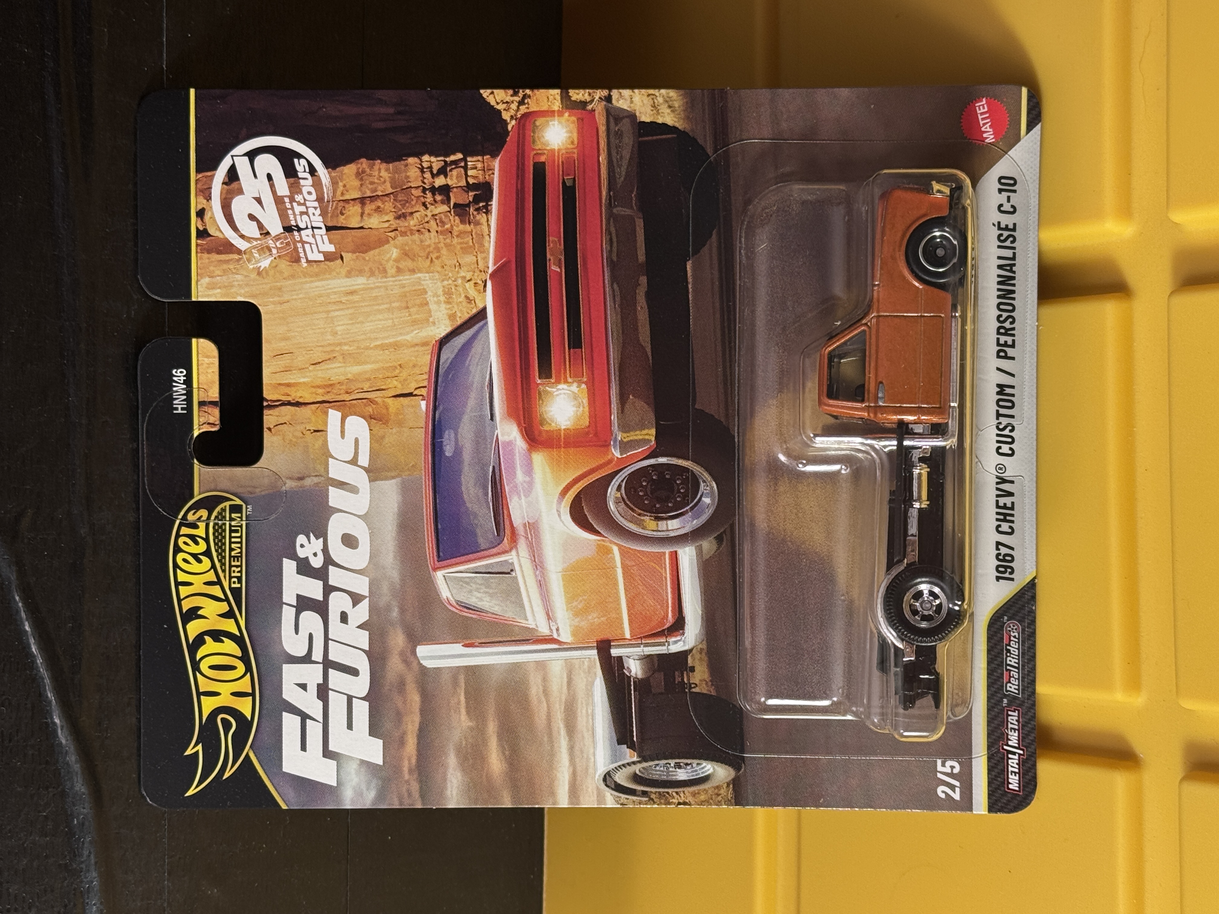 Collector submitted image