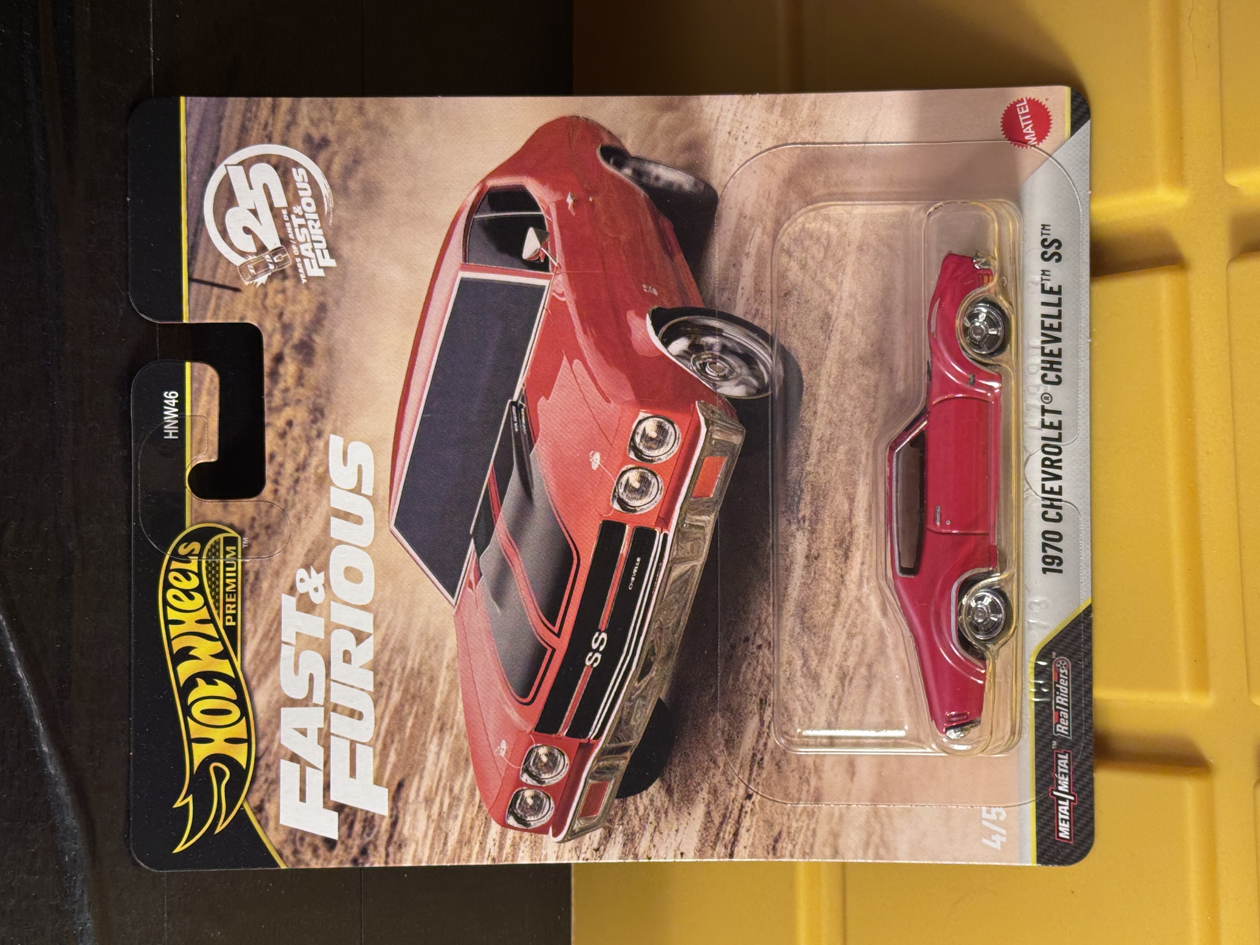 Collector submitted image