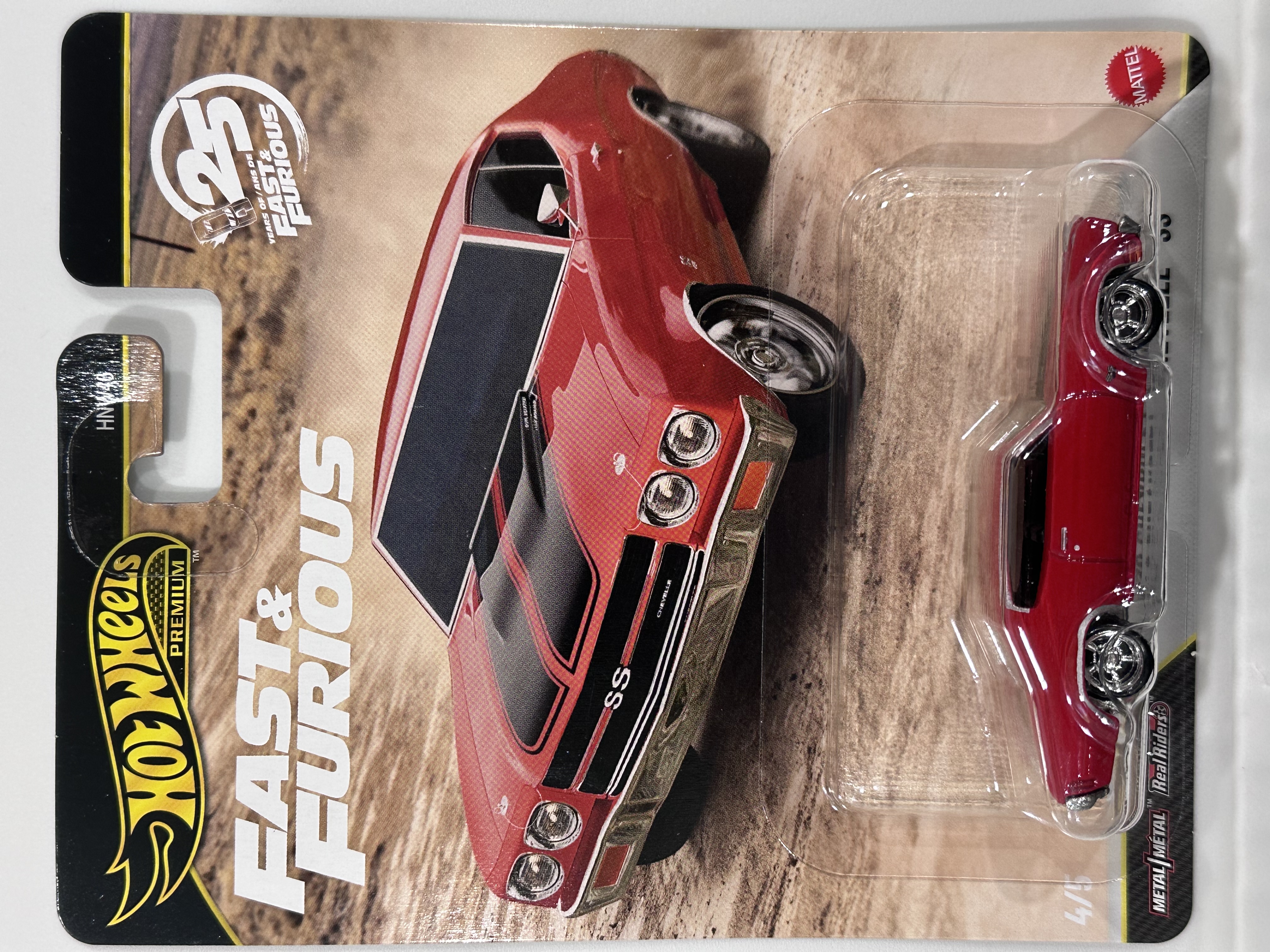 Collector submitted image