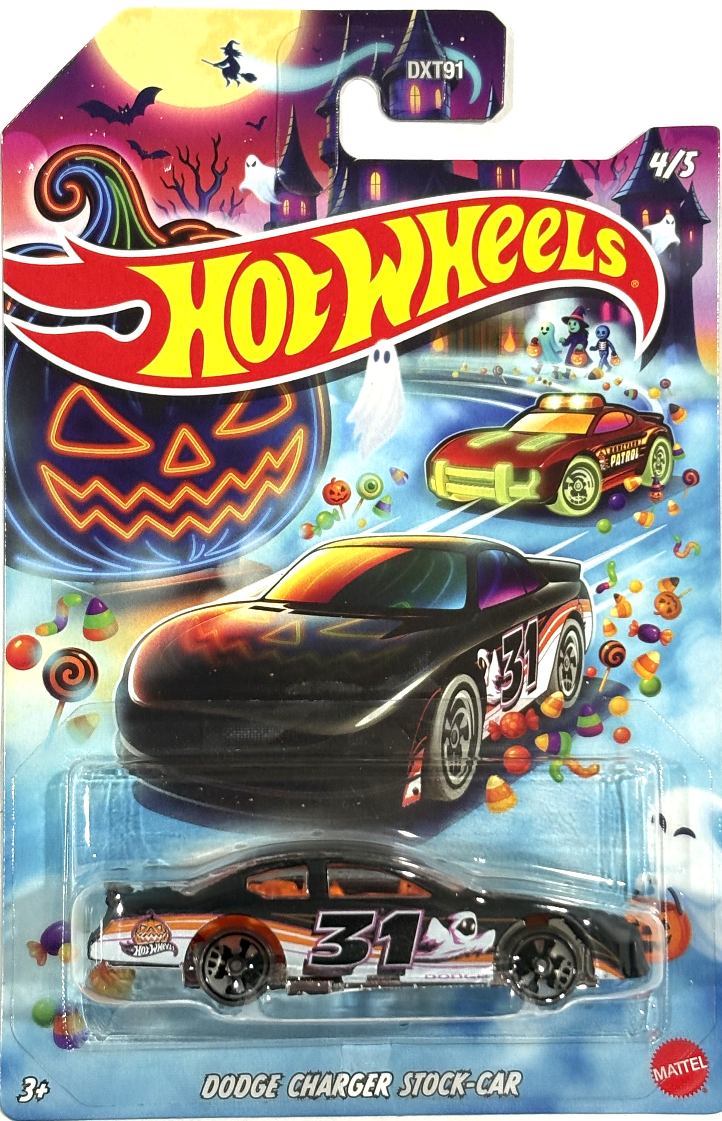 Collector submitted image