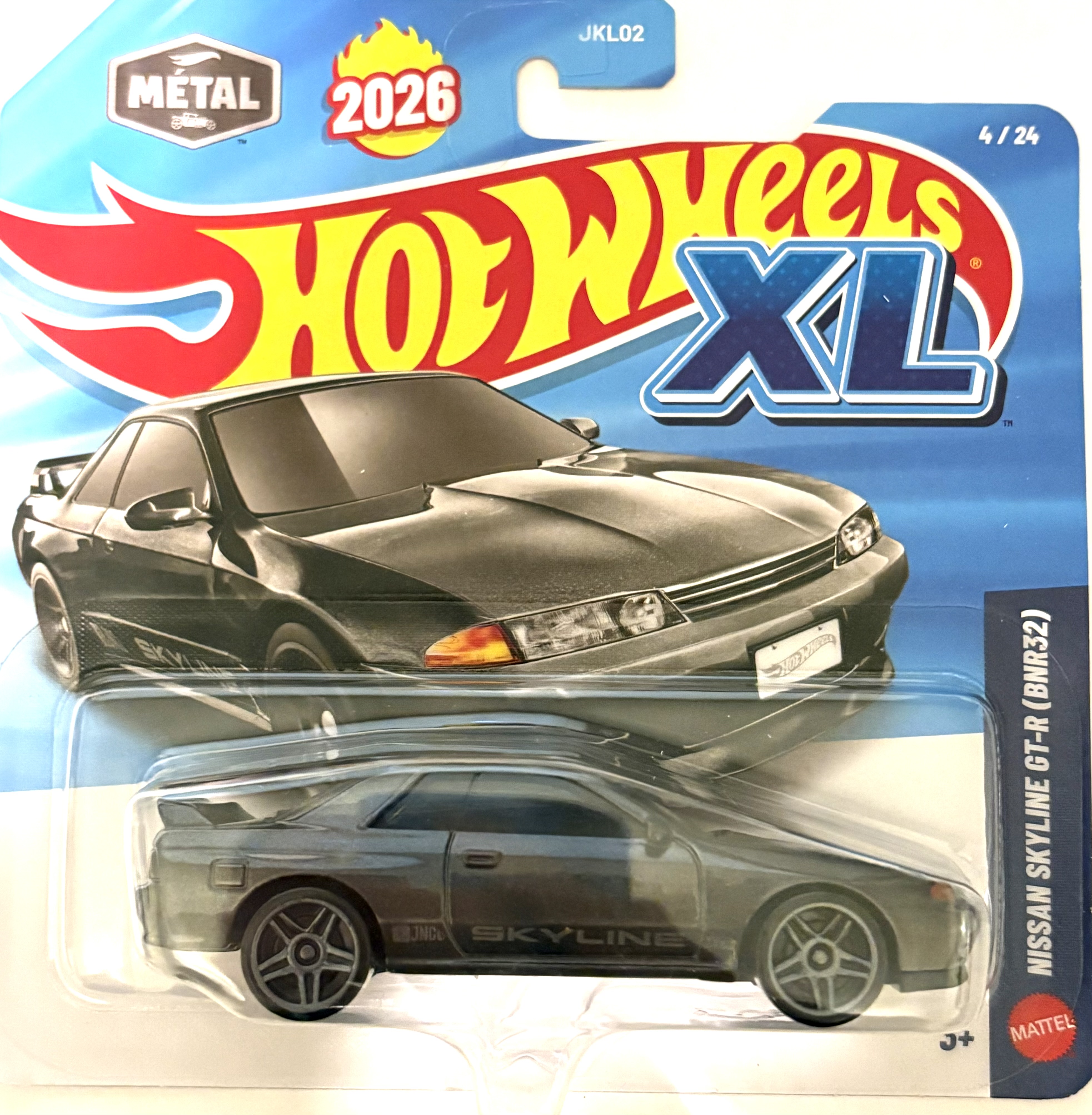 Collector submitted image