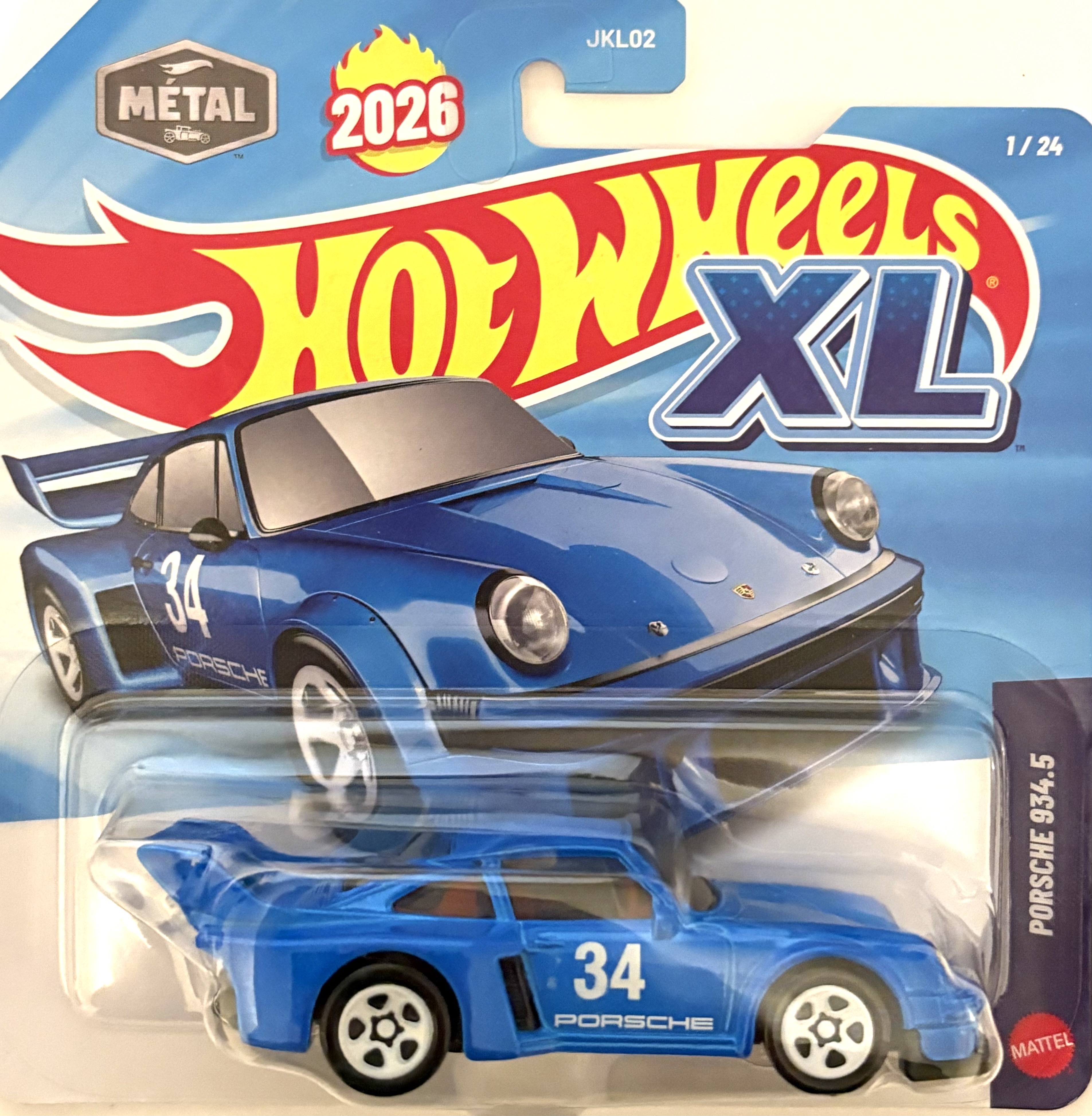 Collector submitted image