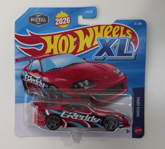 Collector submitted image