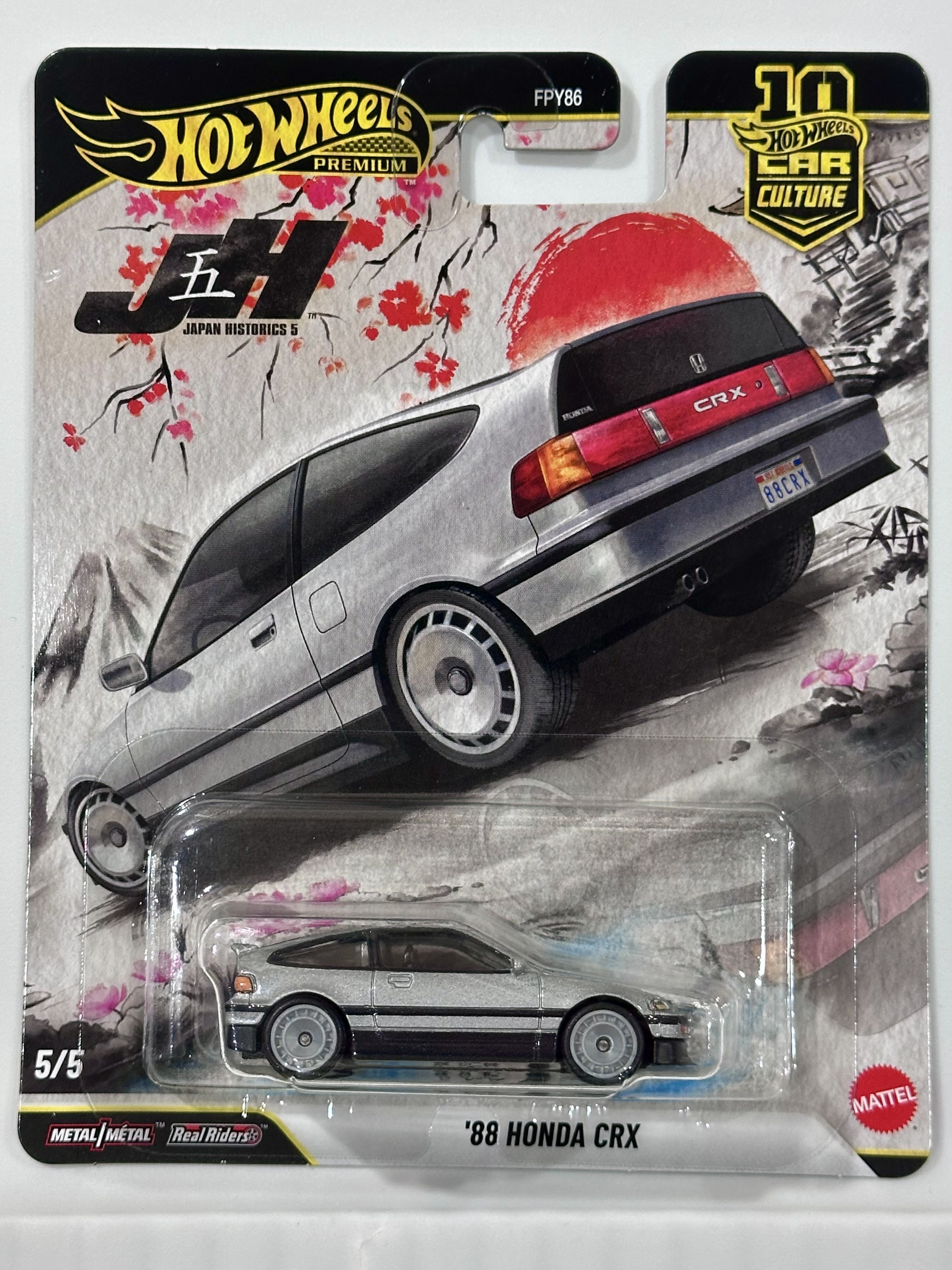 Collector submitted image