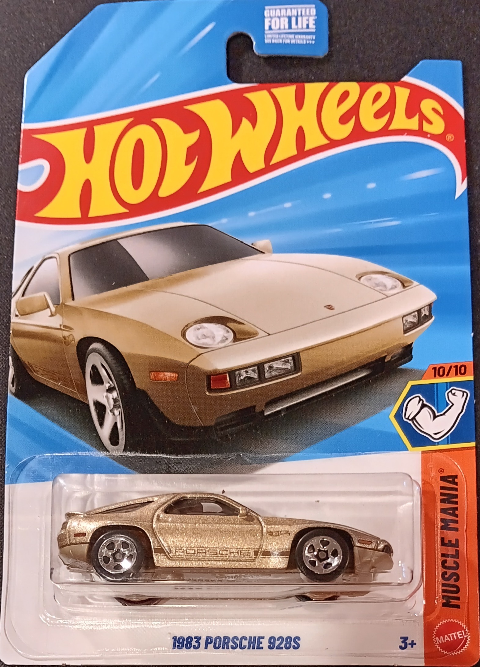 Collector submitted image