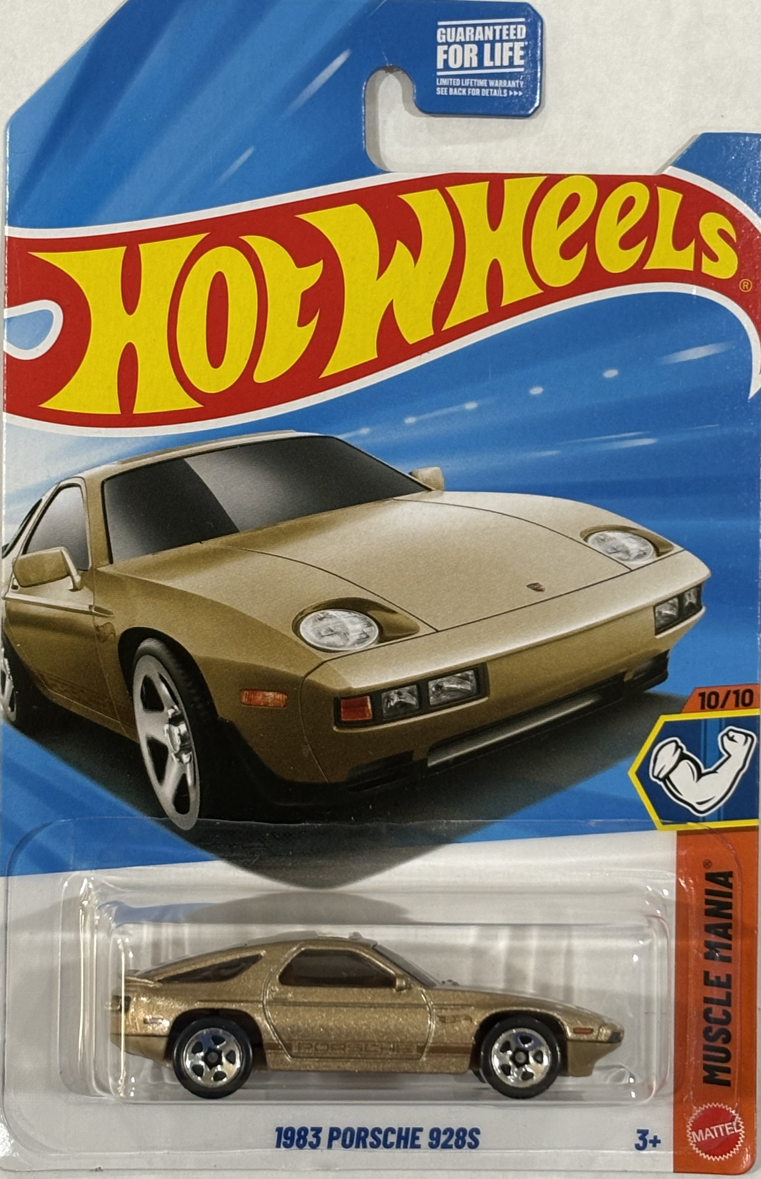 Collector submitted image