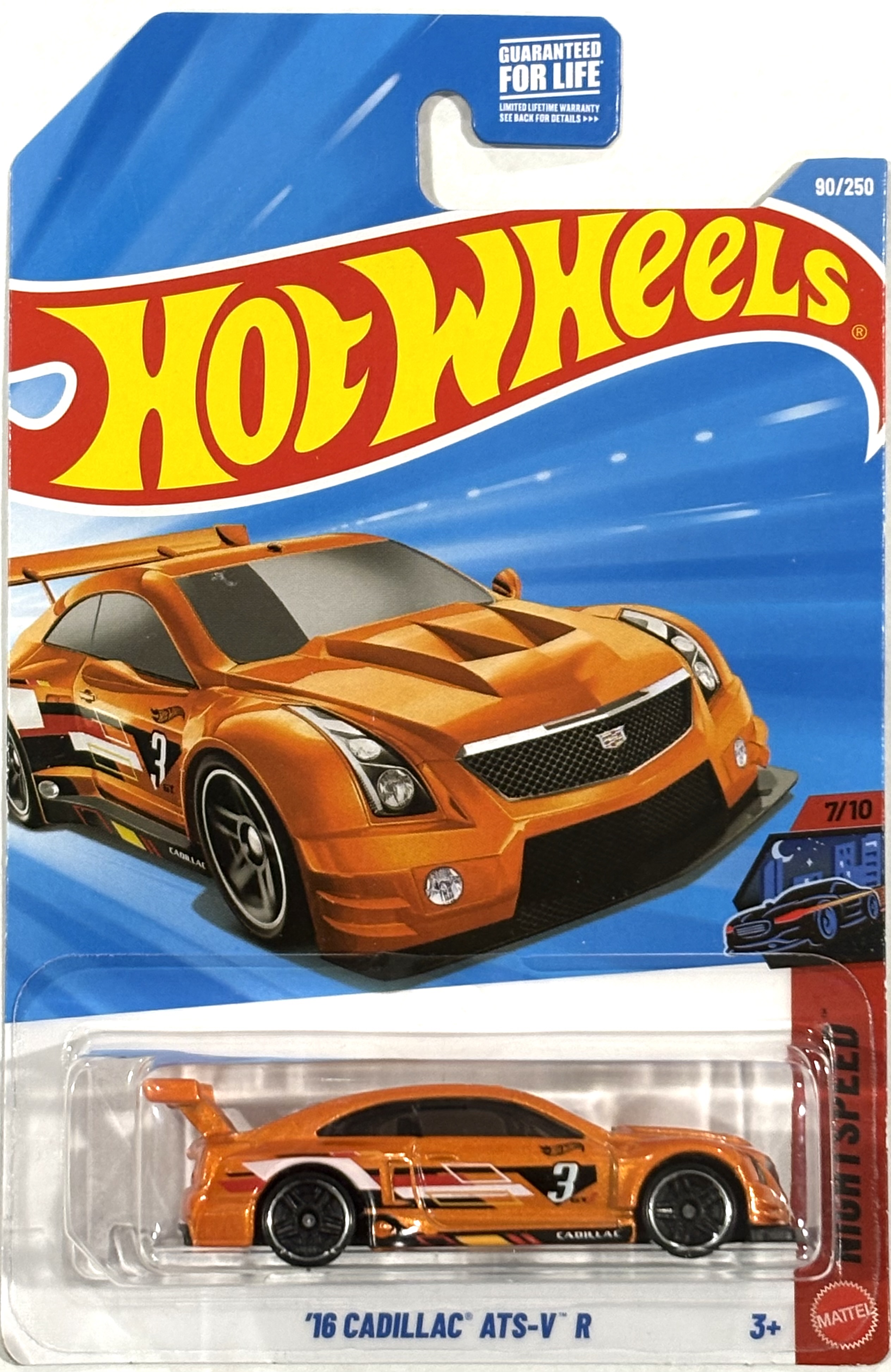 Collector submitted image