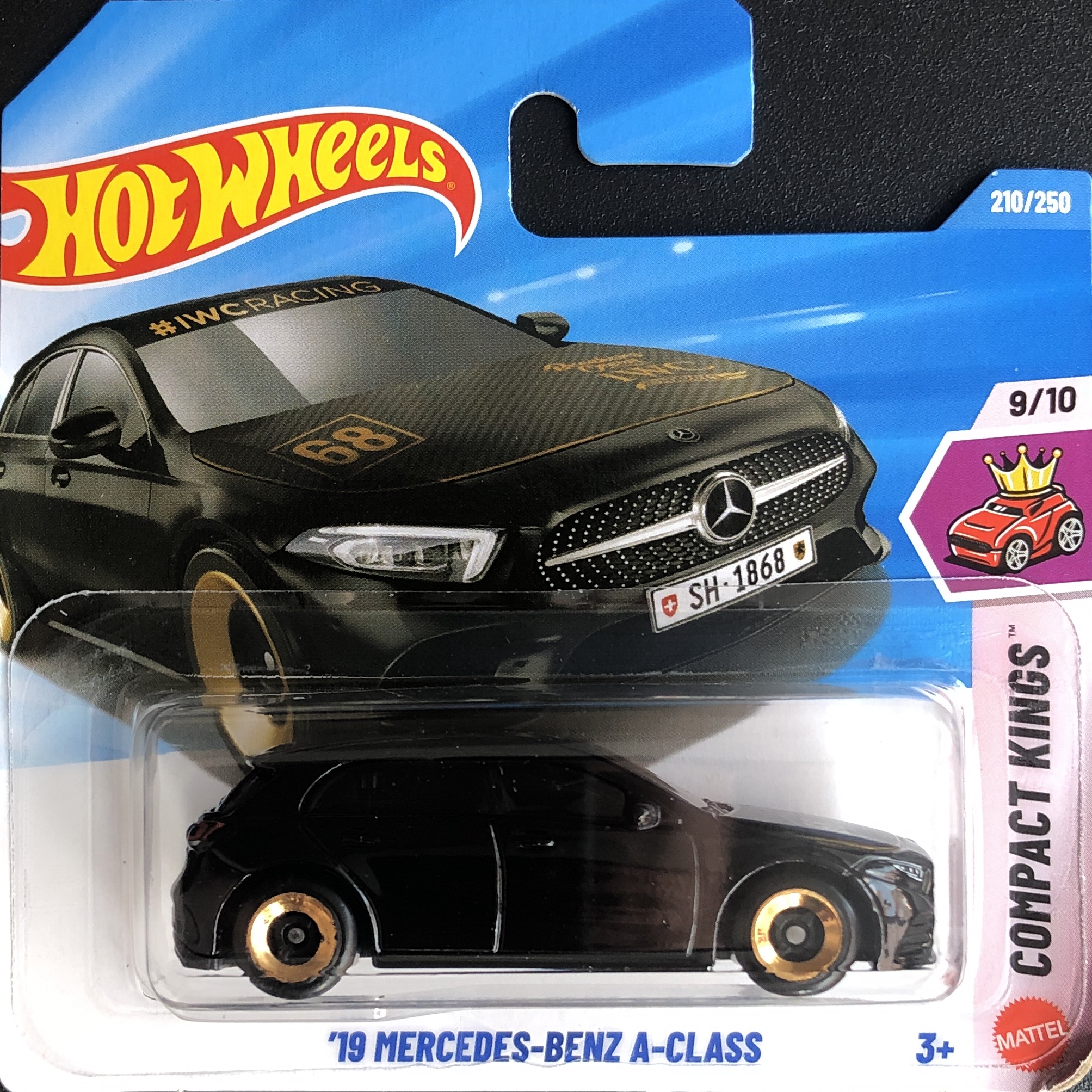 Collector submitted image