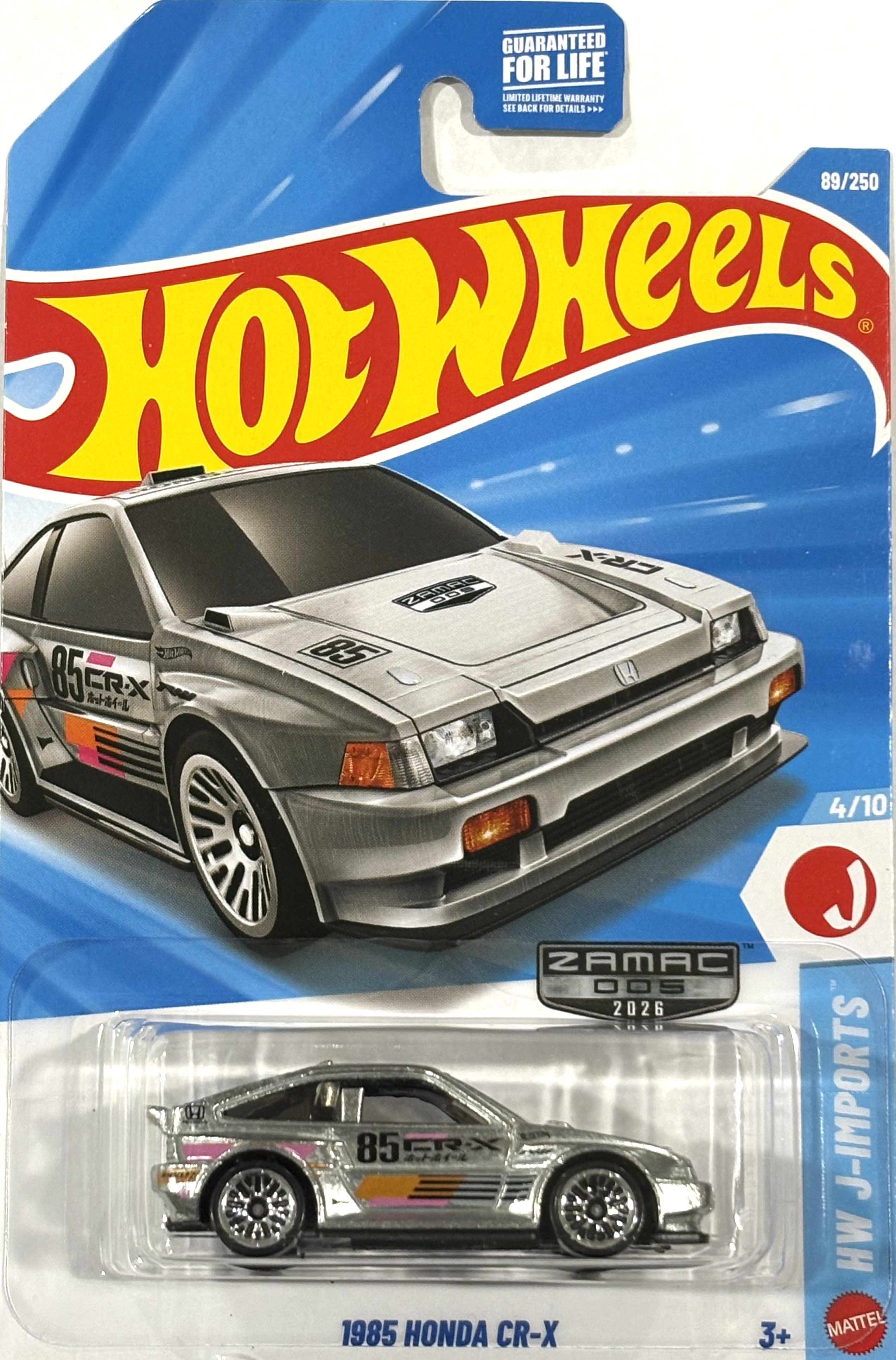 Collector submitted image