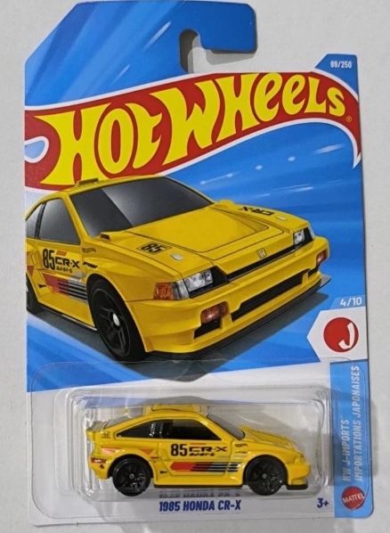 Collector submitted image