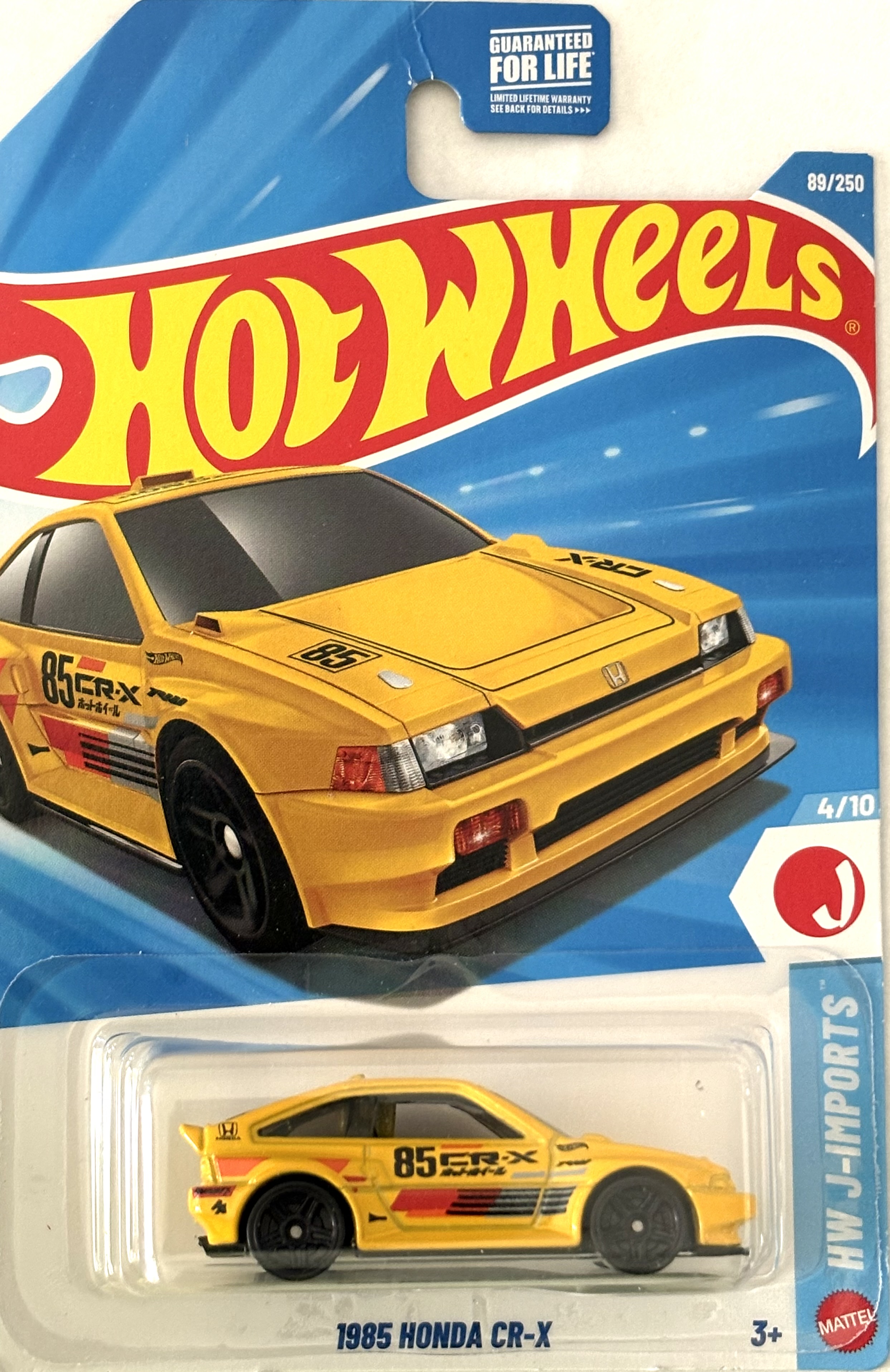 Collector submitted image