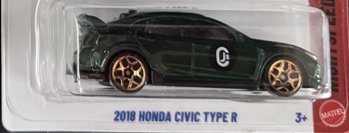 Collector submitted image