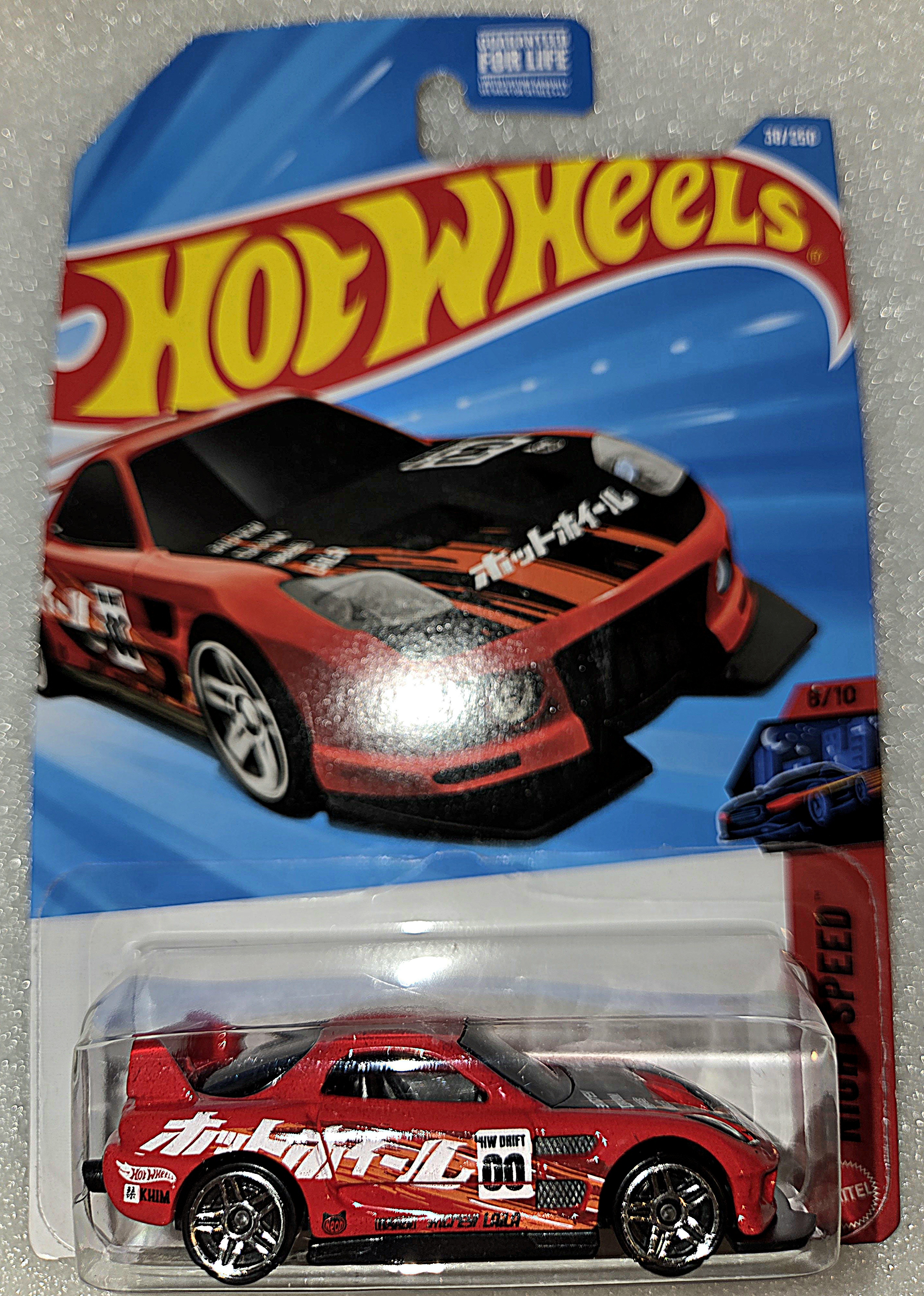 Collector submitted image