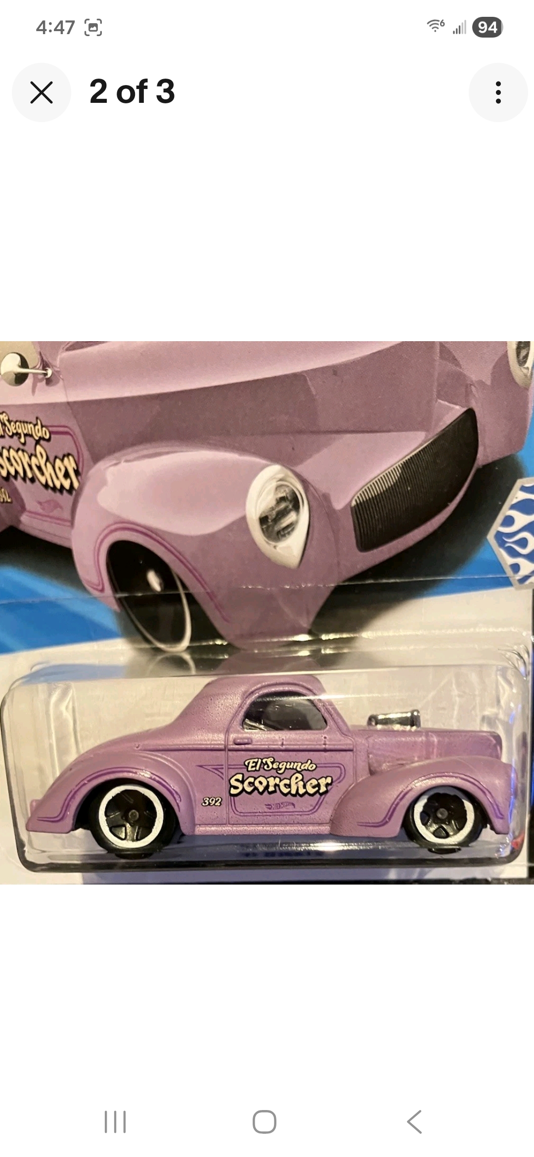 Collector submitted image