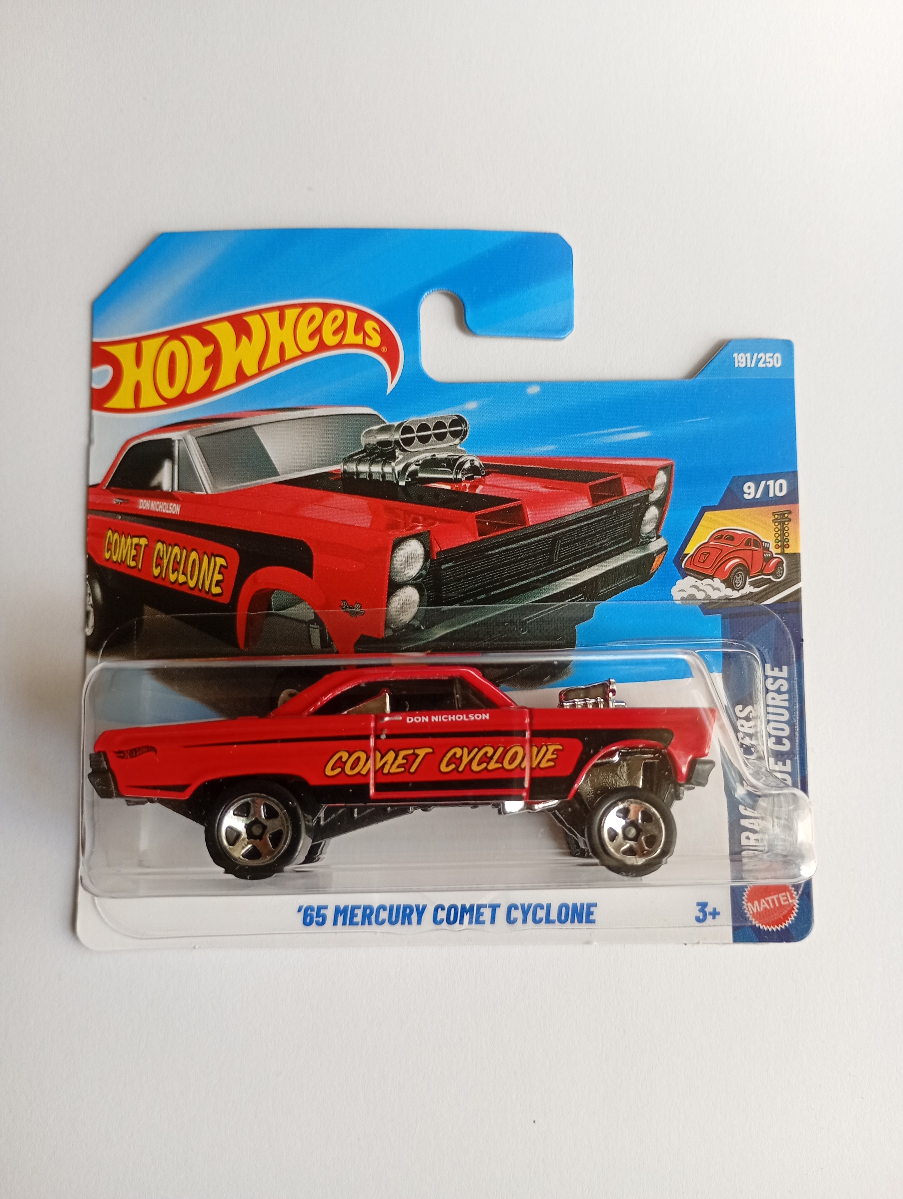 Collector submitted image