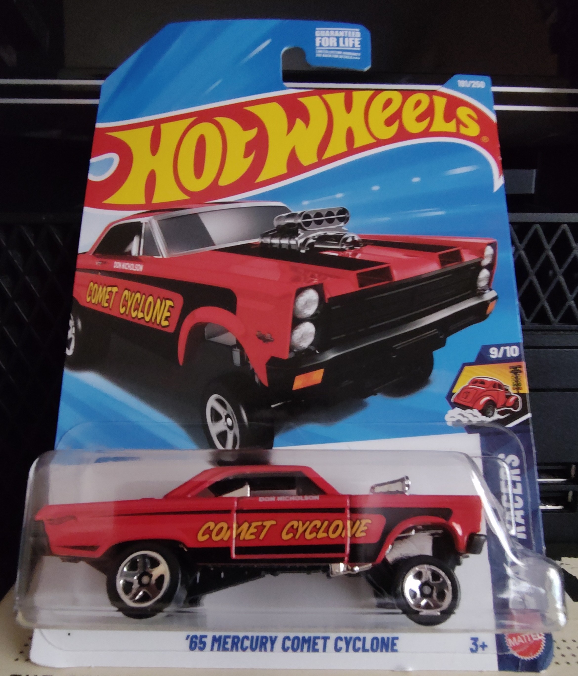 Collector submitted image