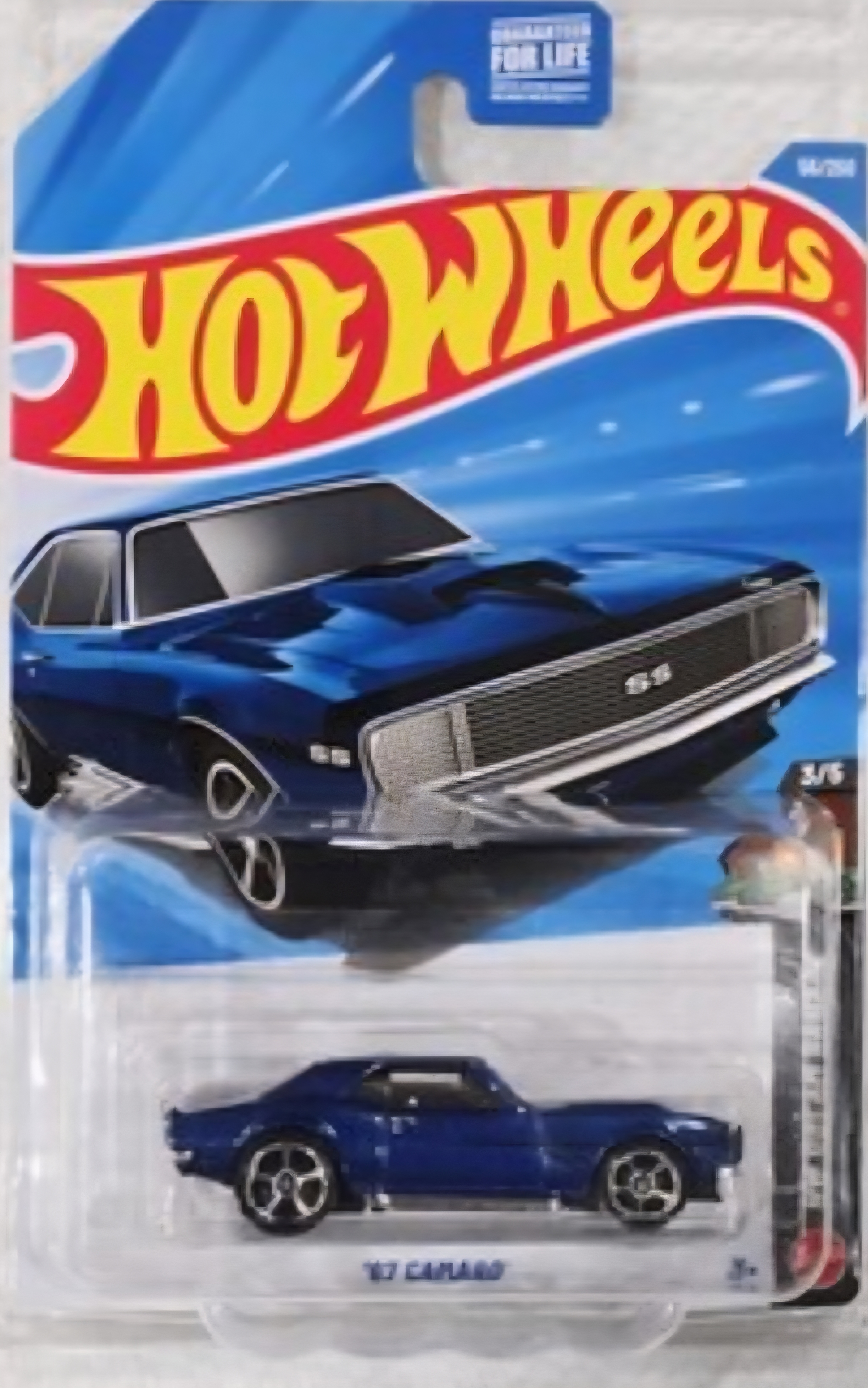 Collector submitted image