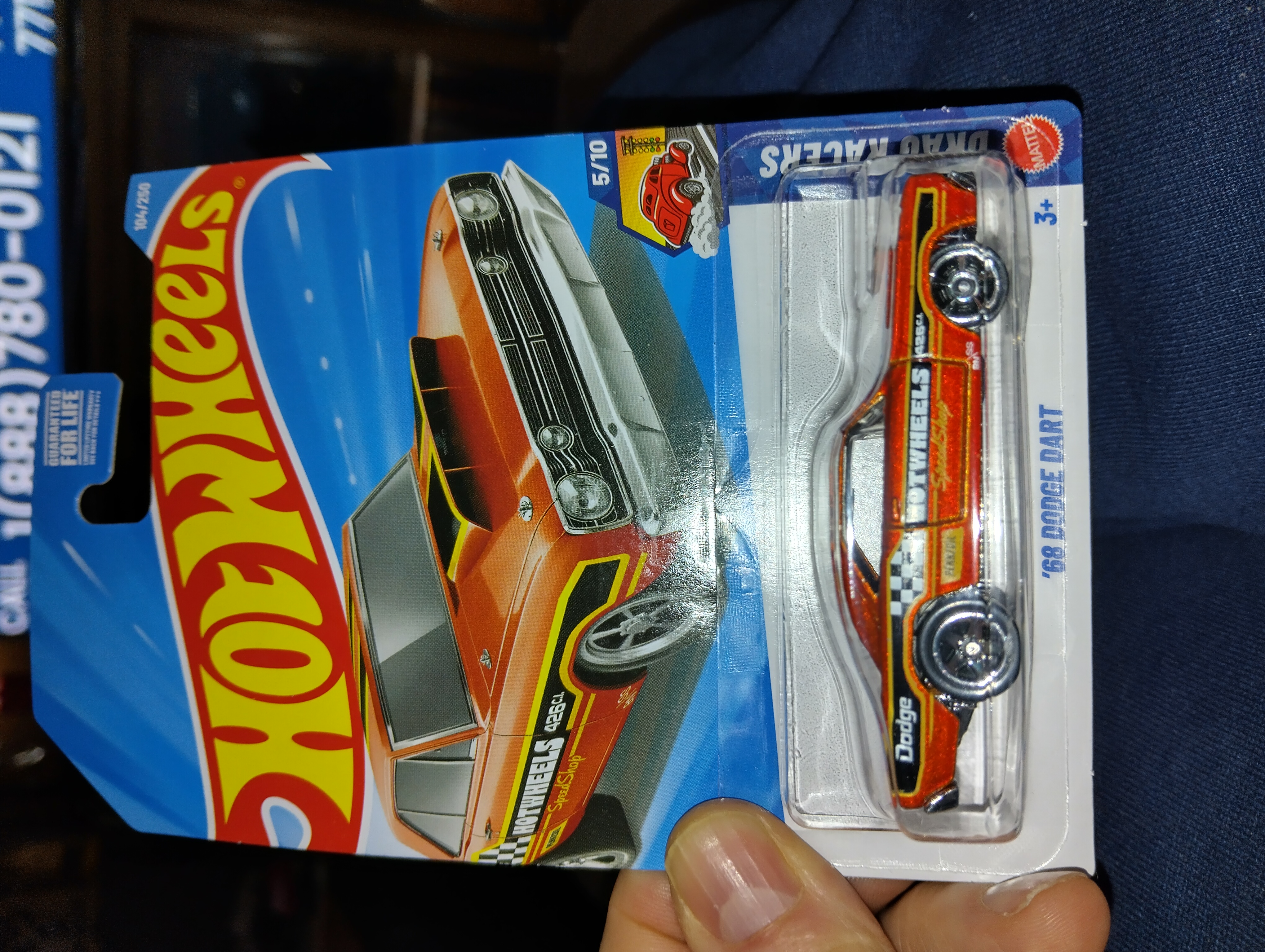 Collector submitted image