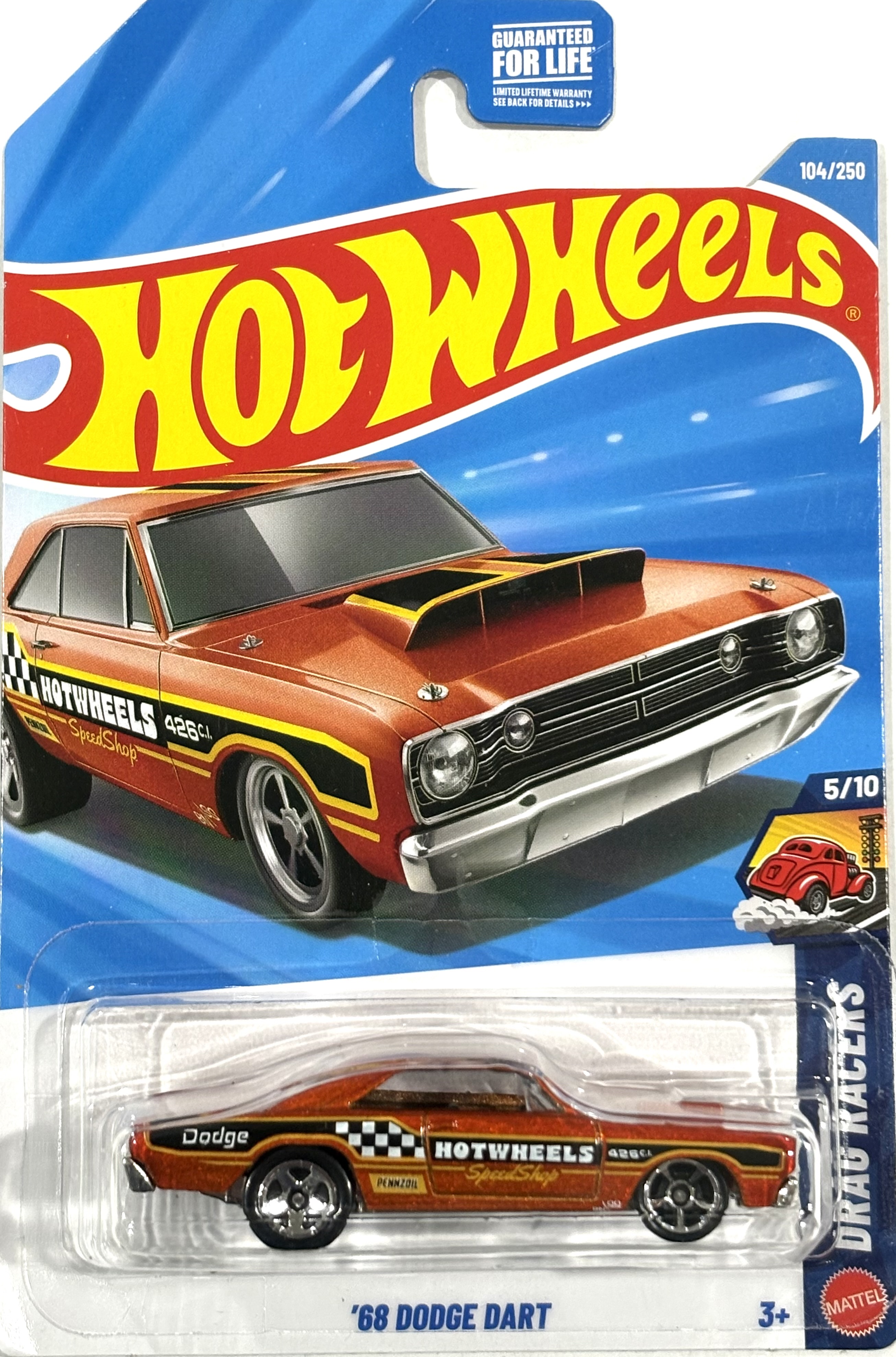 Collector submitted image