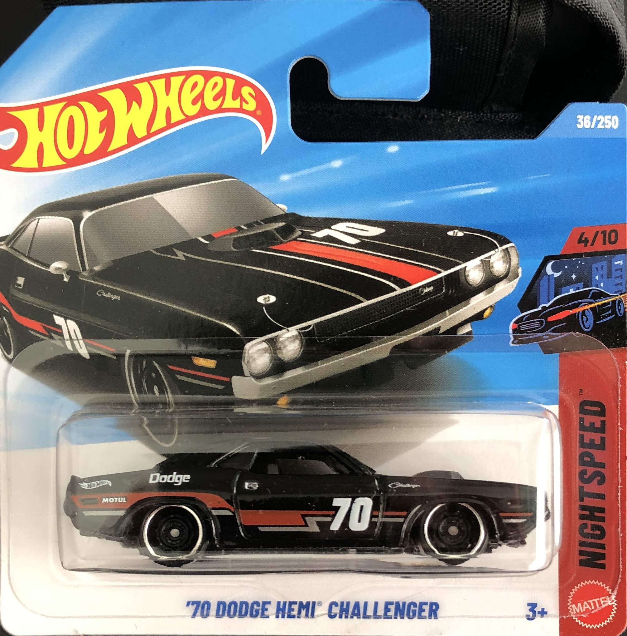 Collector submitted image