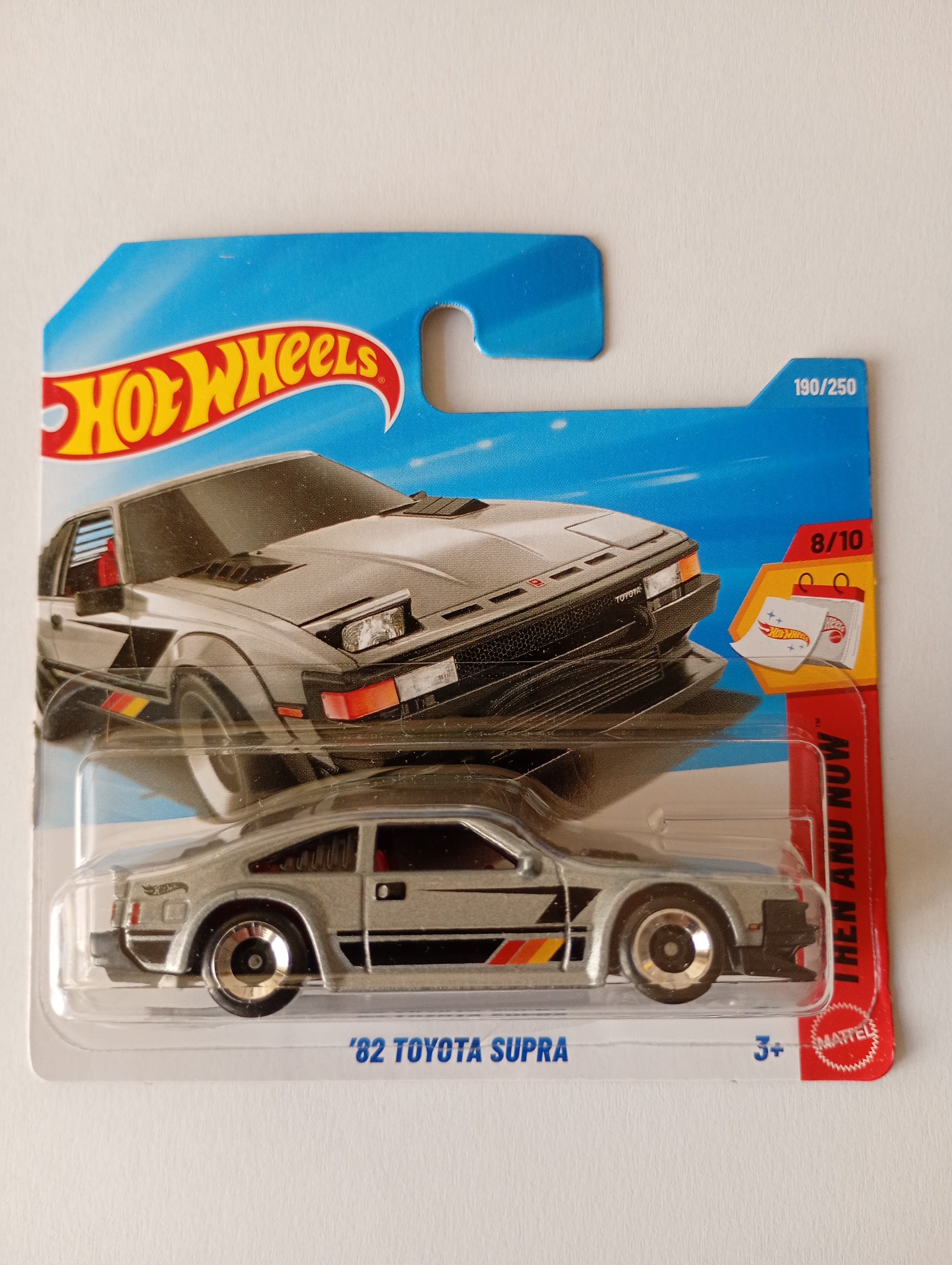 Collector submitted image