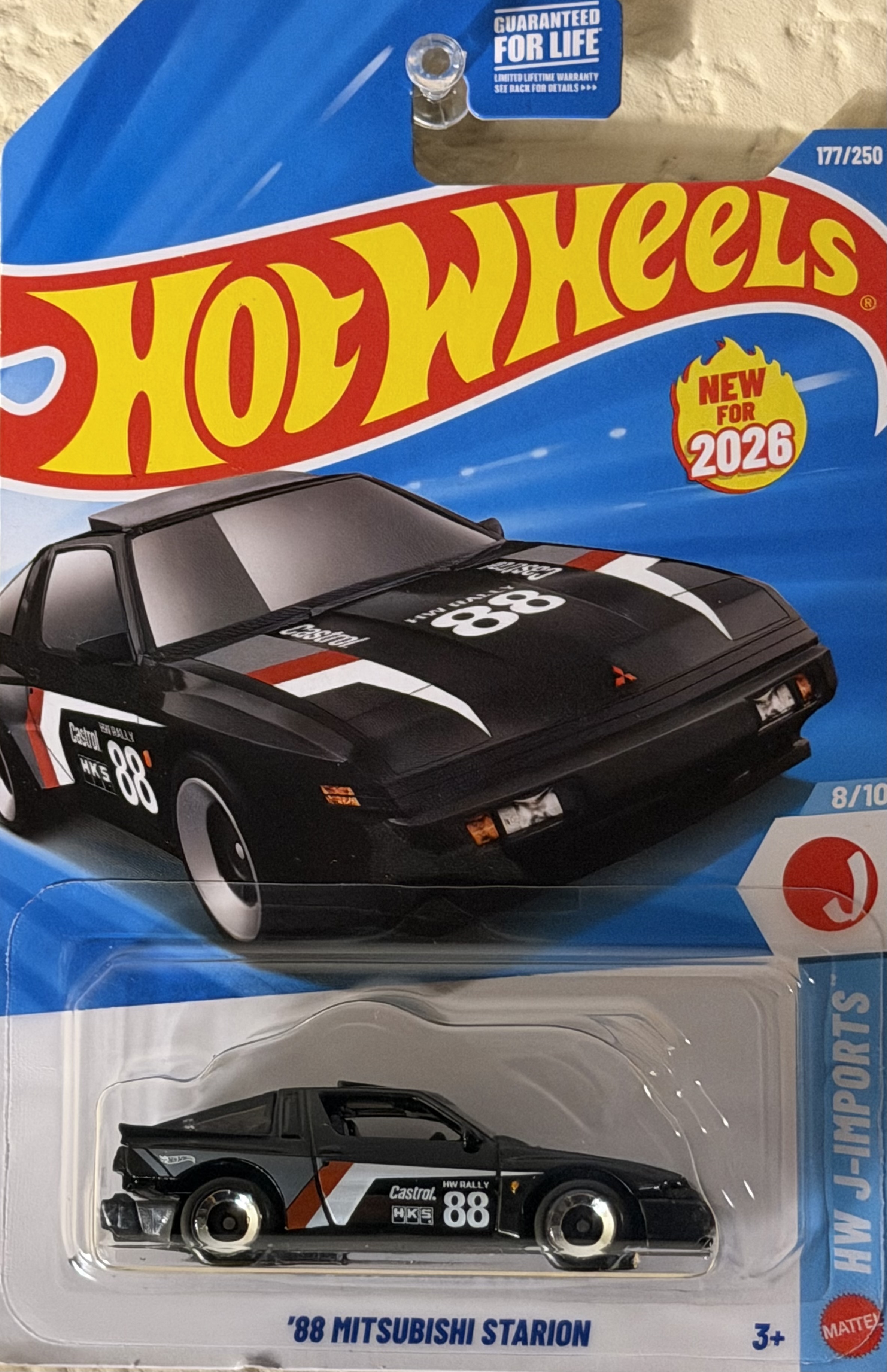 Collector submitted image