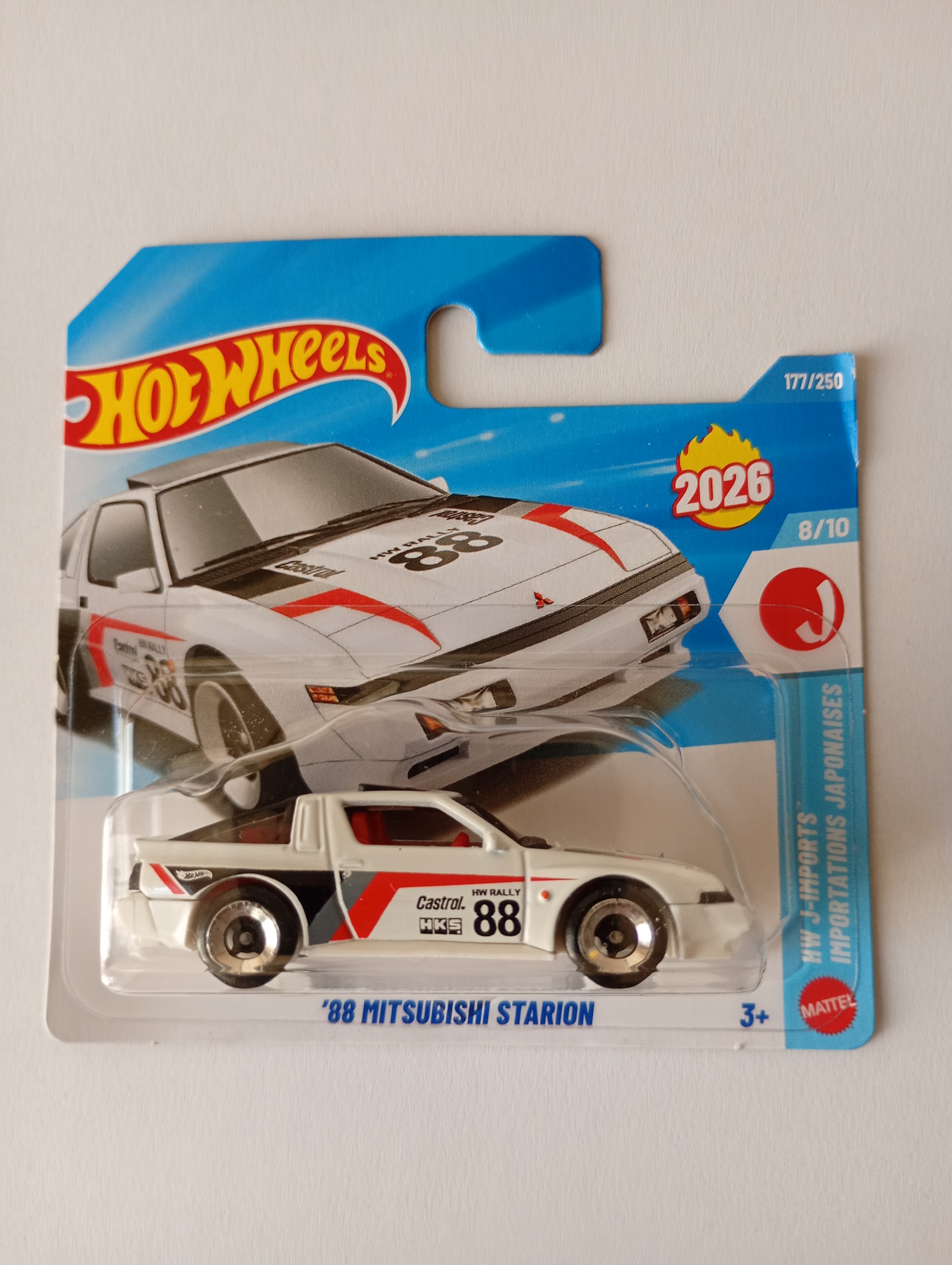 Collector submitted image