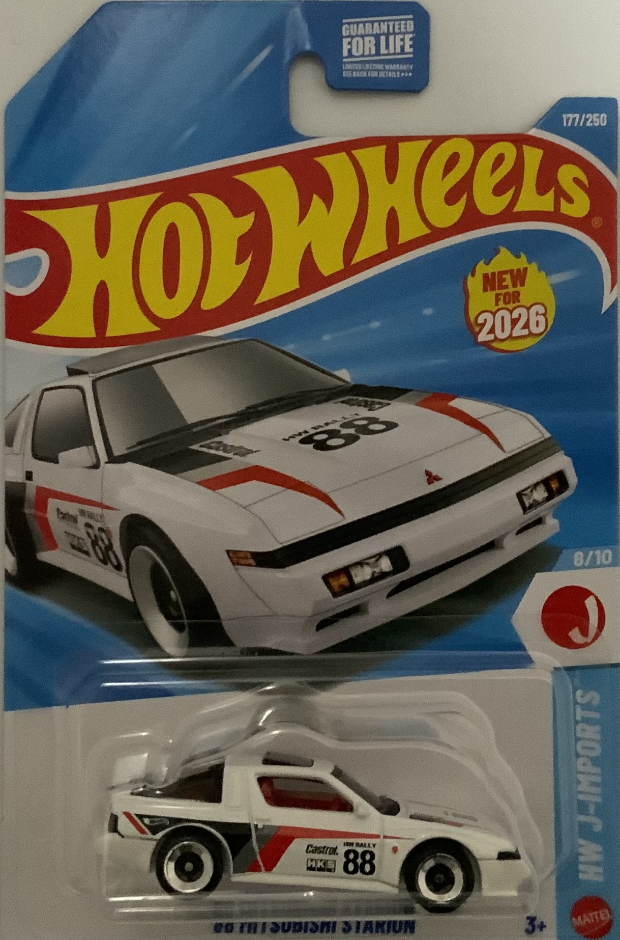 Collector submitted image