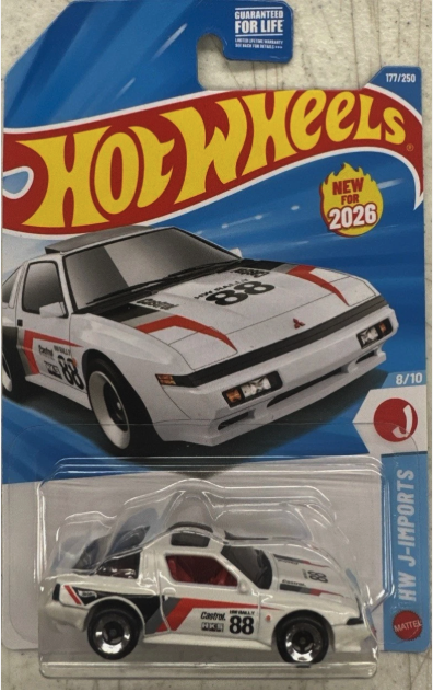 Collector submitted image