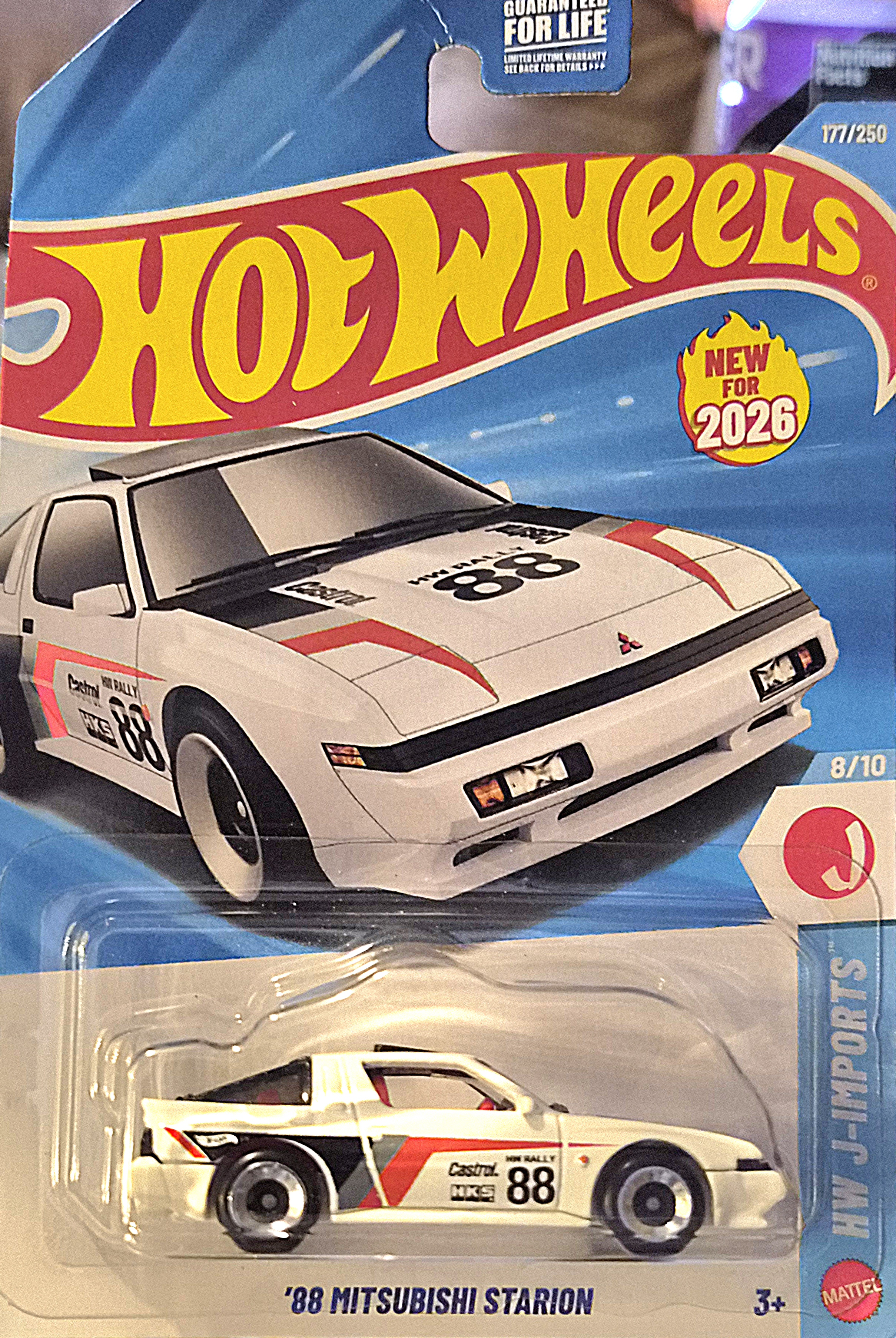 Collector submitted image