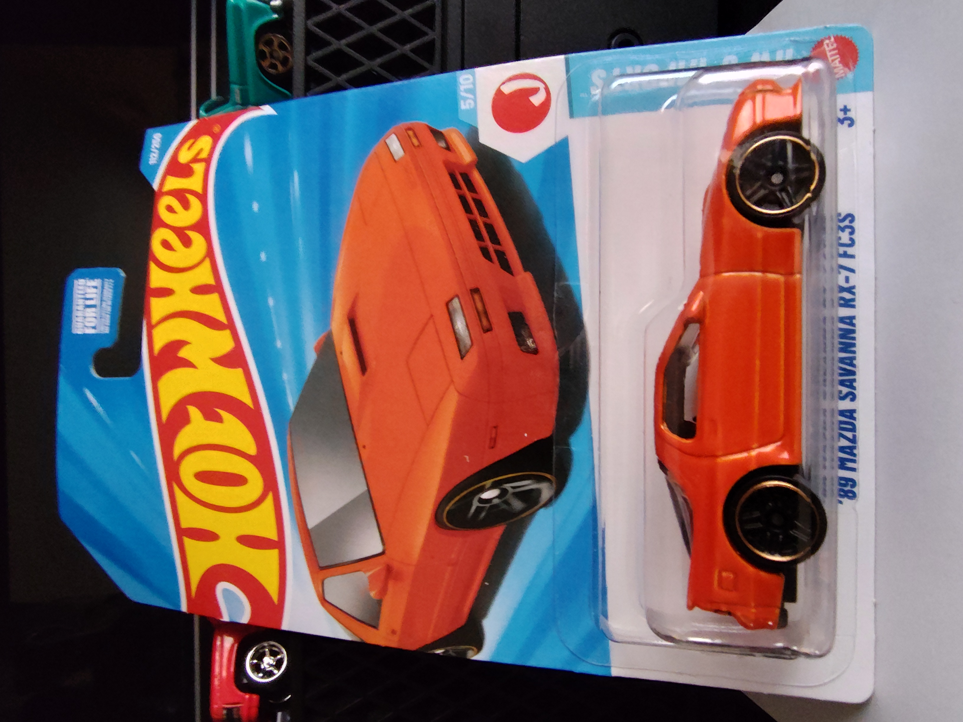 Collector submitted image