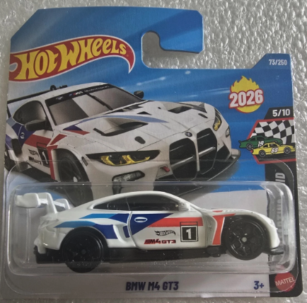 Collector submitted image