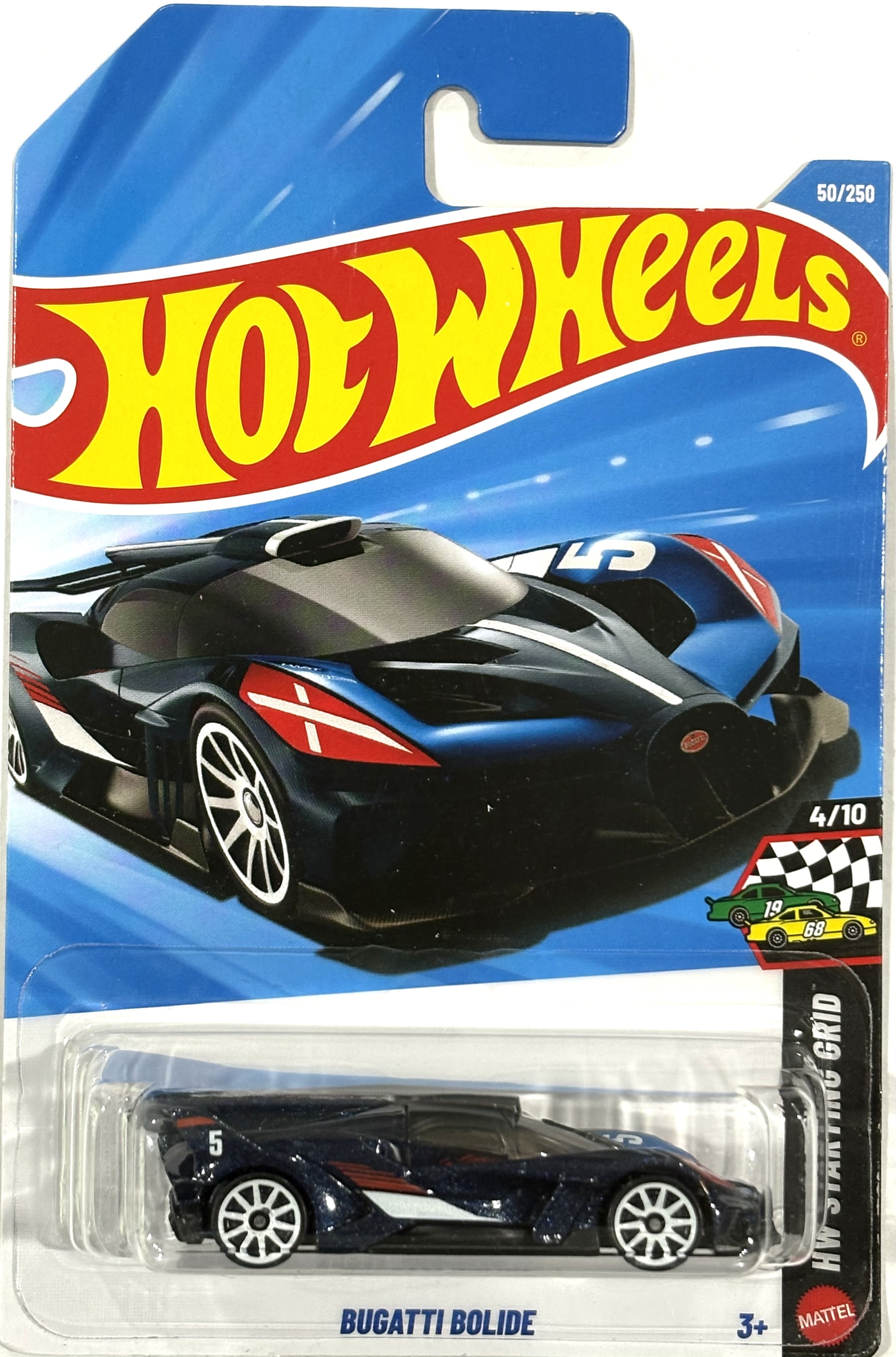 Collector submitted image