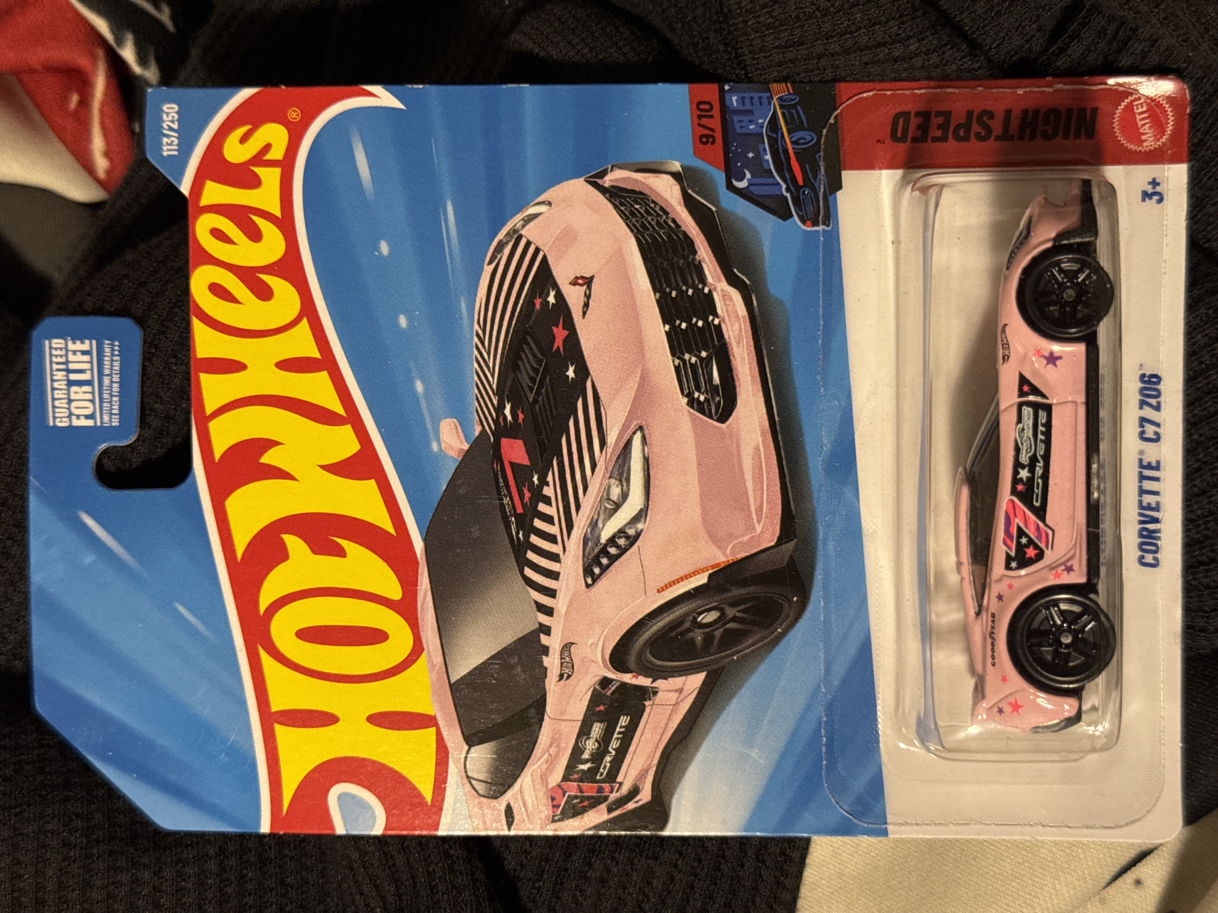 Collector submitted image