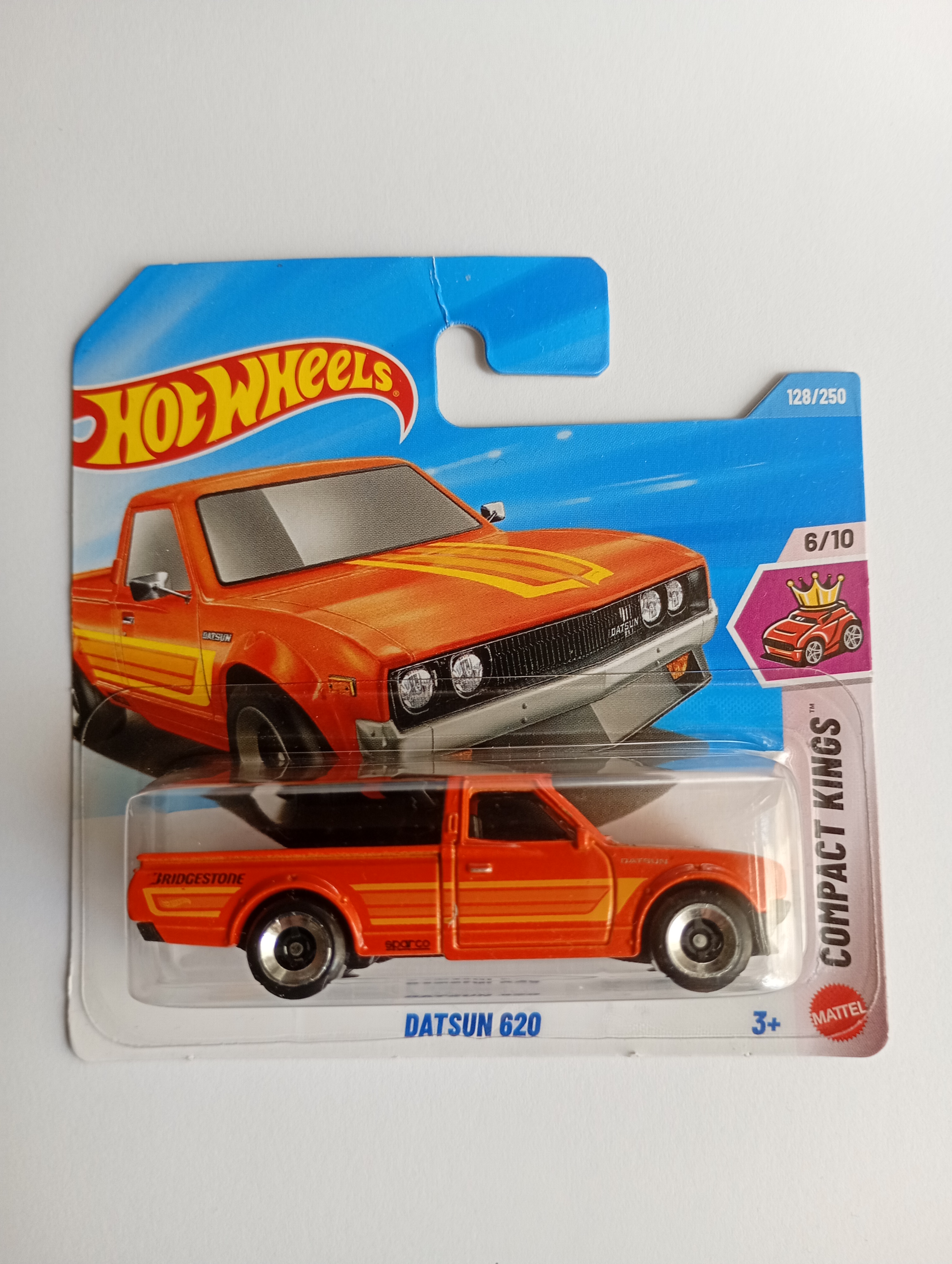 Collector submitted image