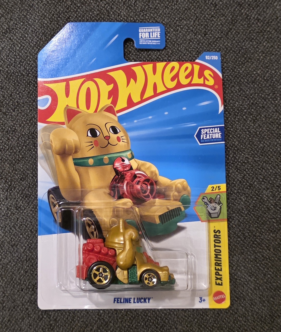 Collector submitted image