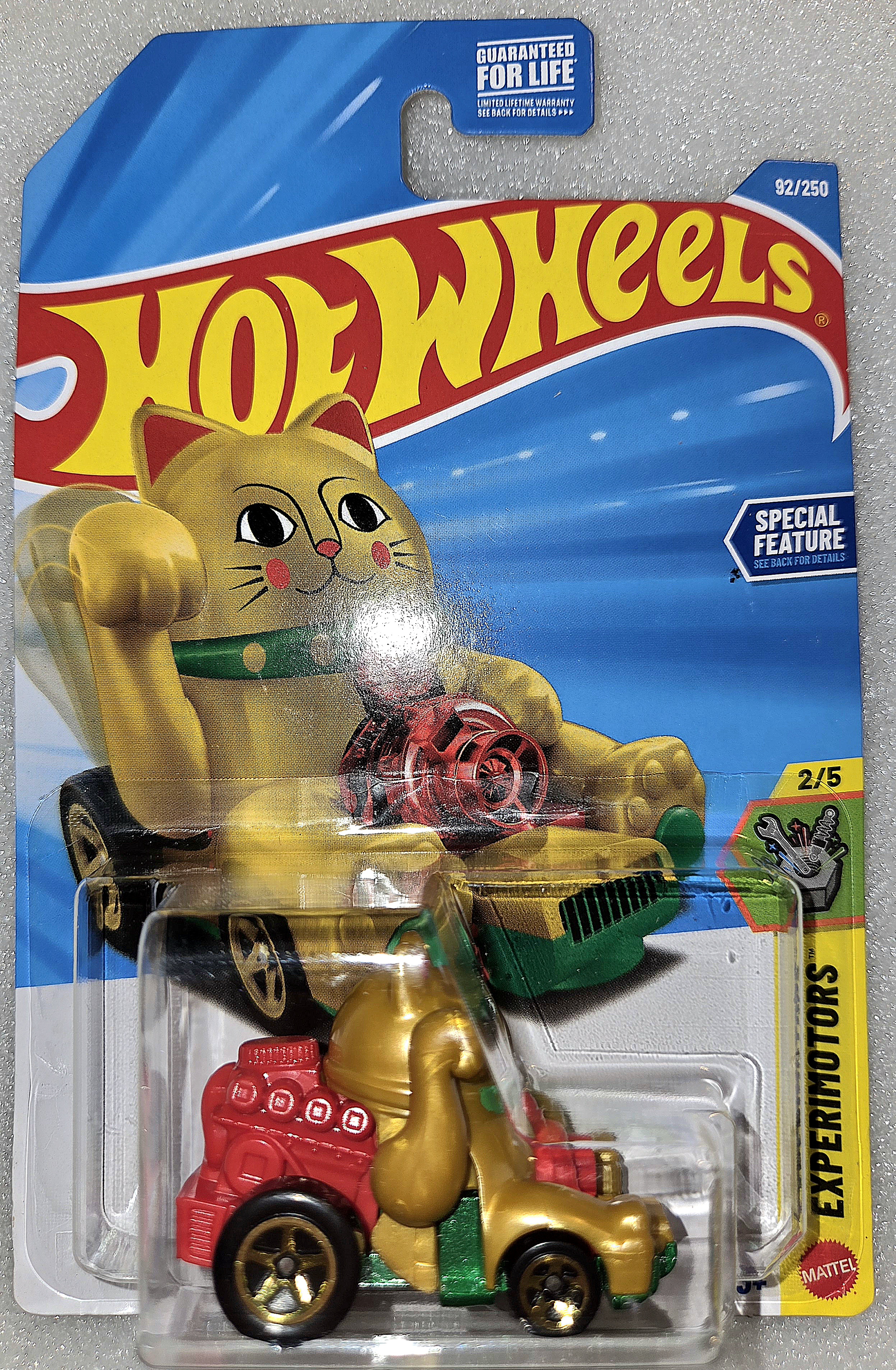 Collector submitted image